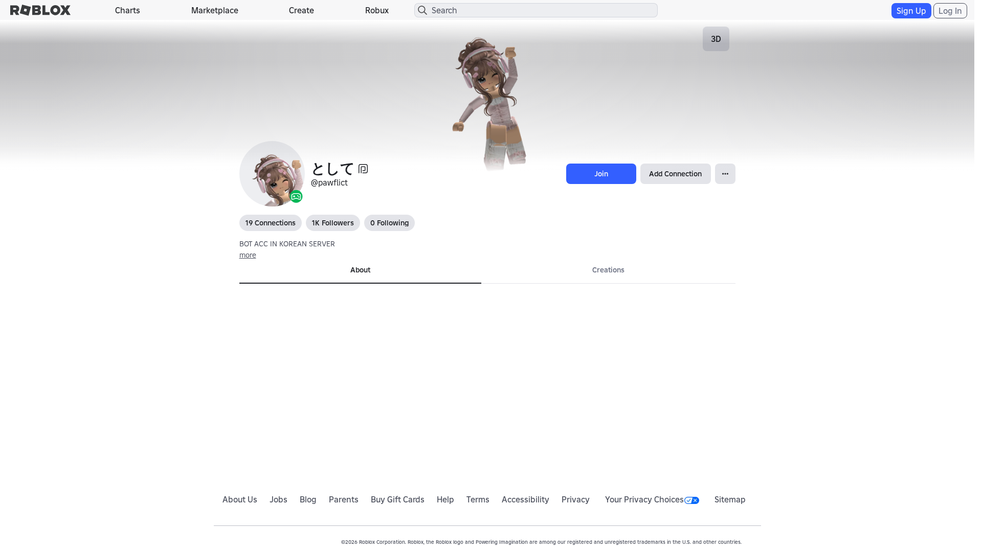 Screenshot of www.roblox.com.et