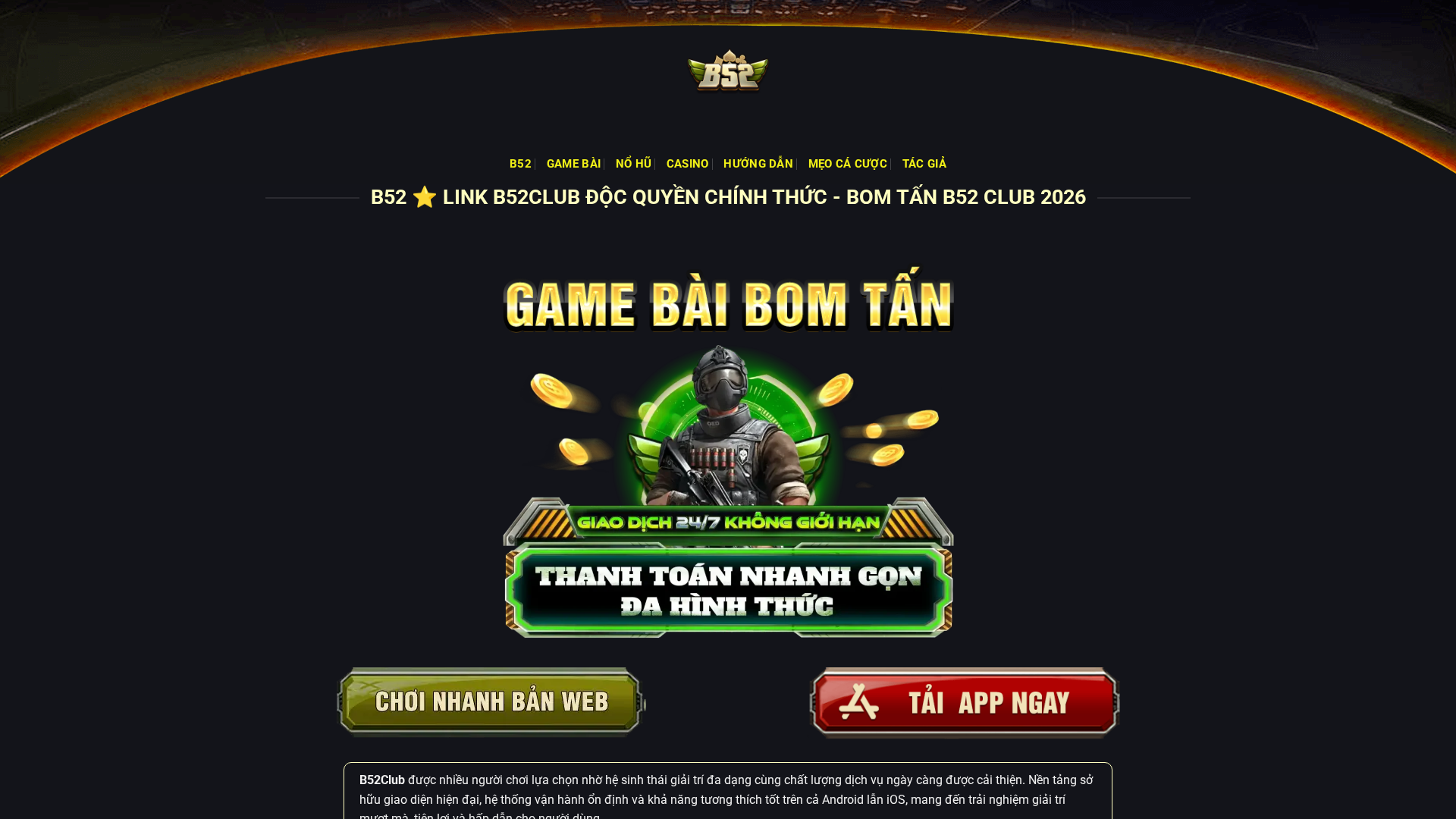 Screenshot of gamb.at