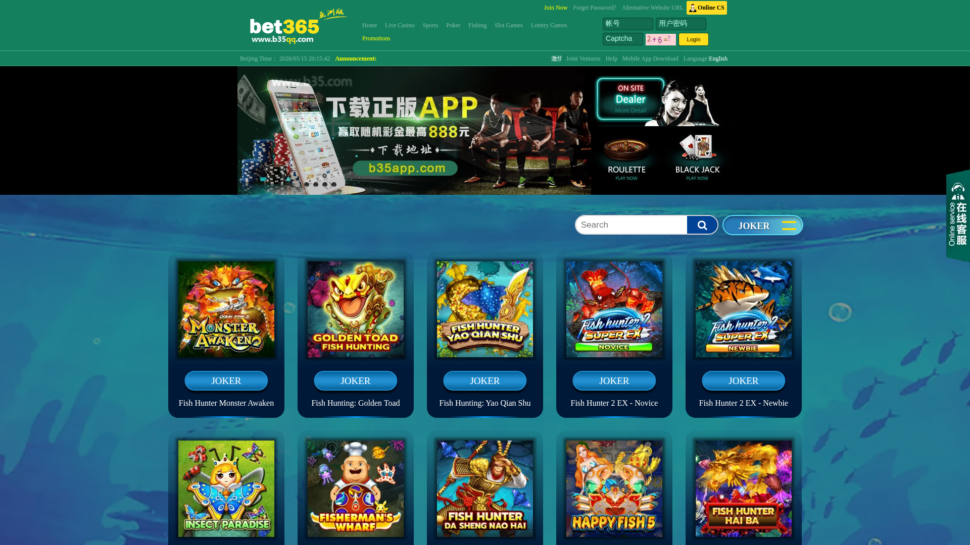 Screenshot of b35aaa.com