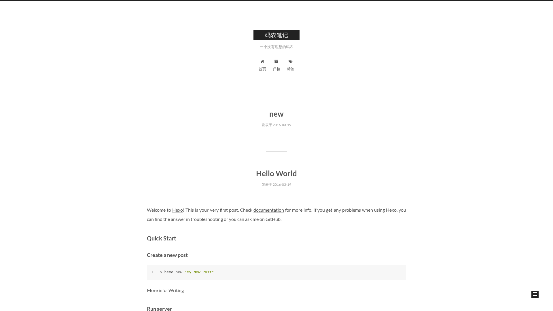 Screenshot of cdn.gosafemode.com