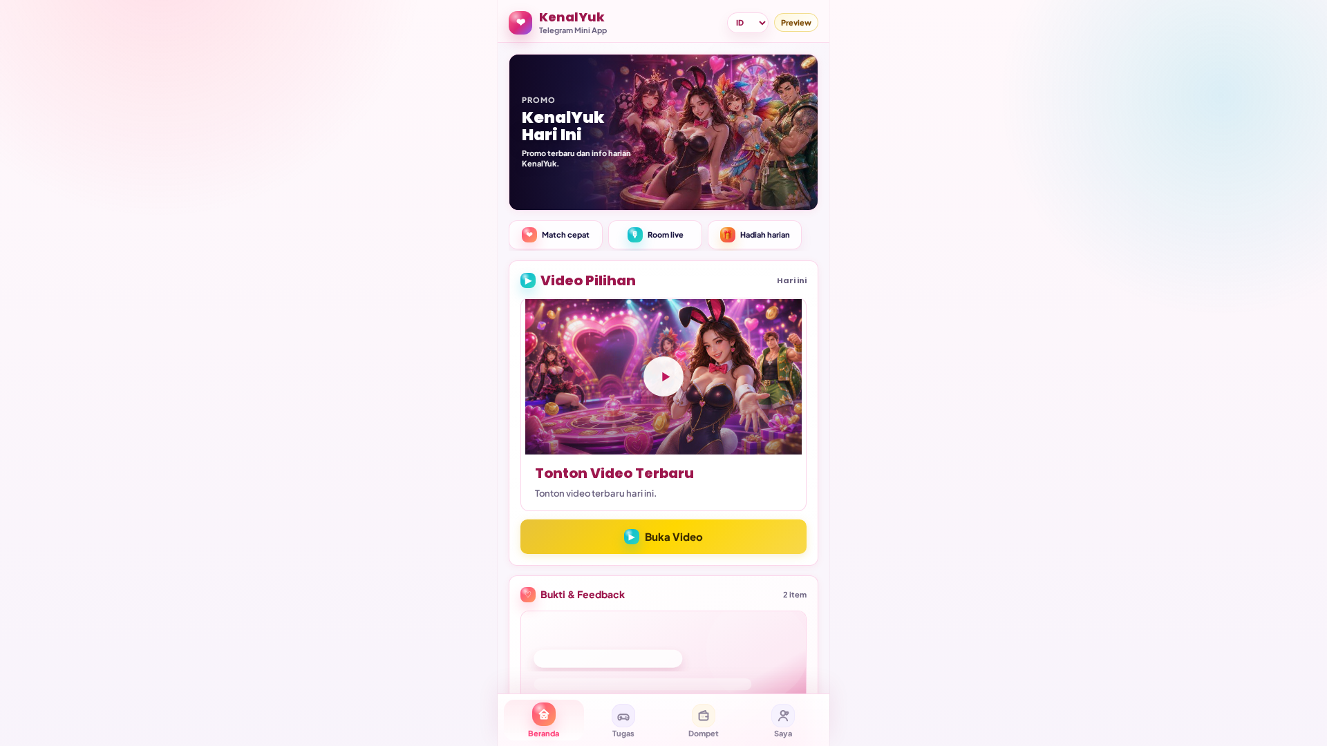 Screenshot of pepe-rewards-airdrop.web3-openhub.com