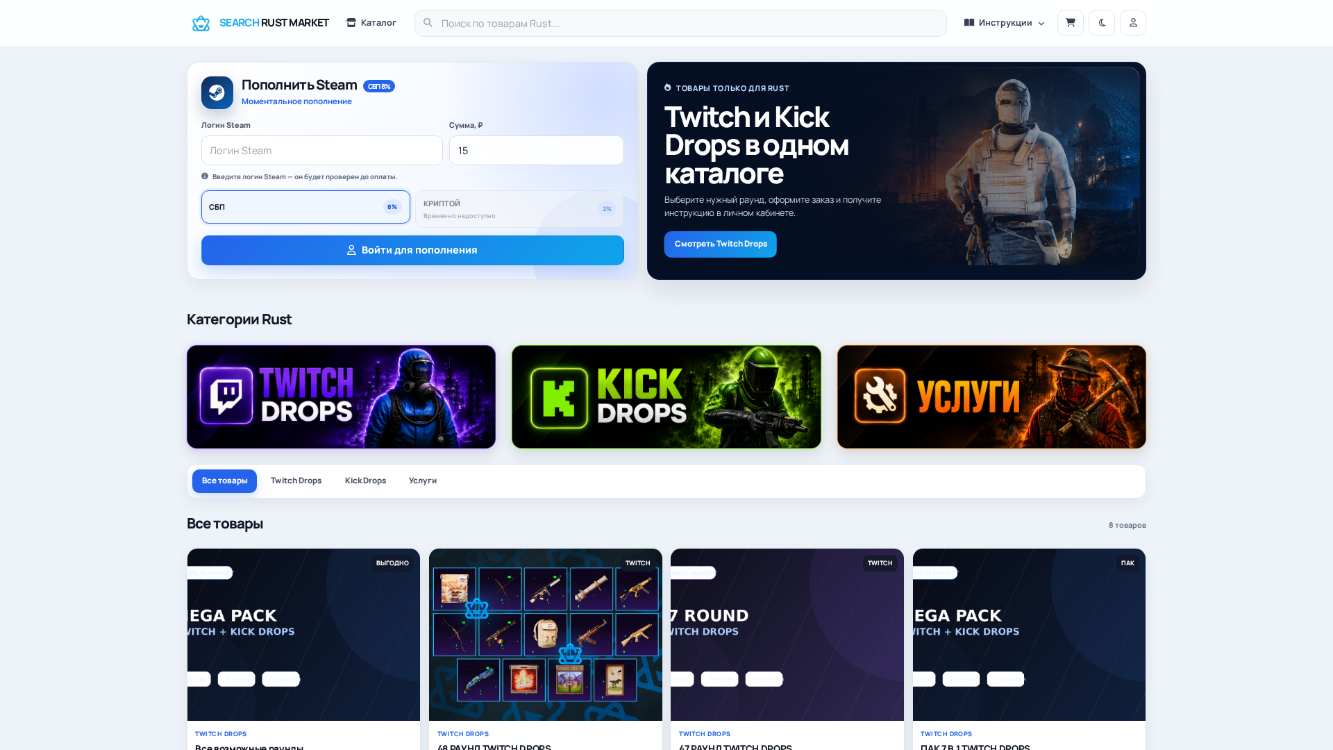 Screenshot of cdn.gosafemode.com