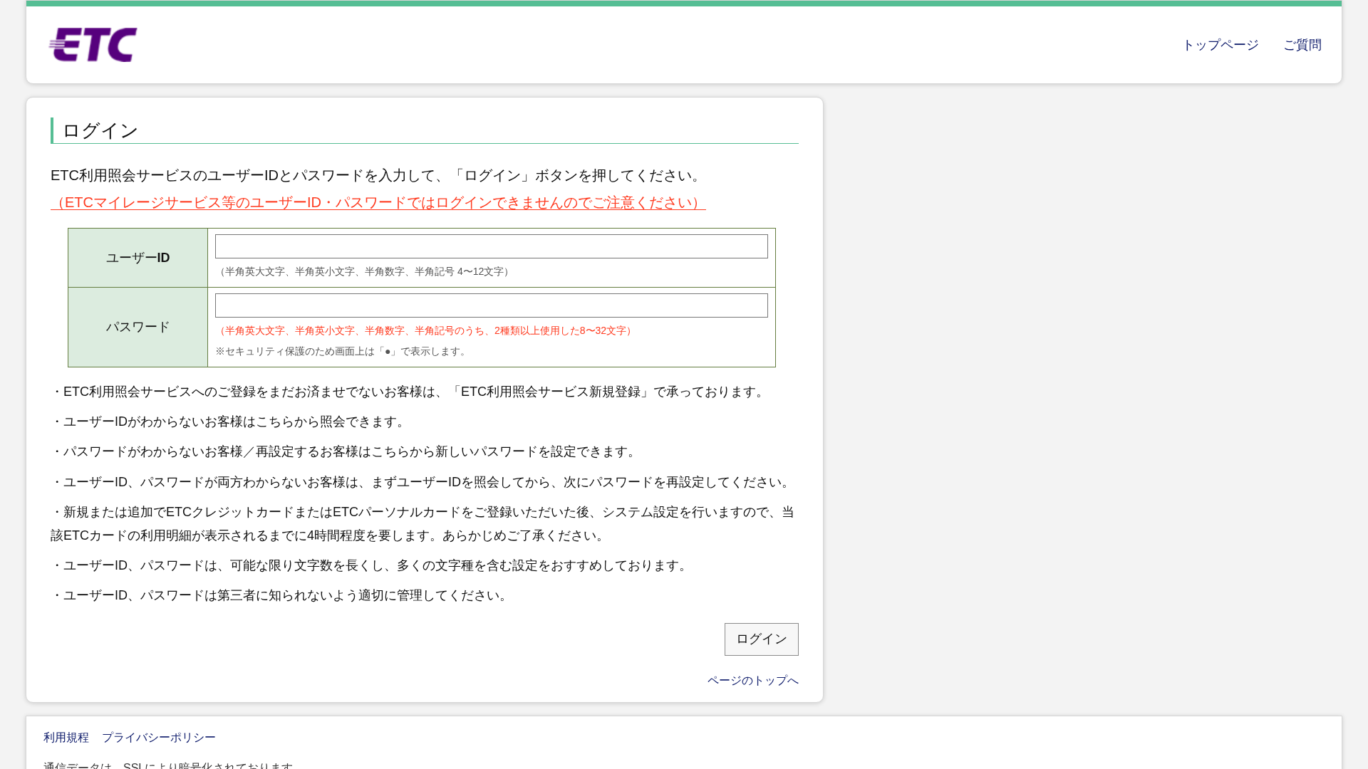Screenshot of drewalice.shop