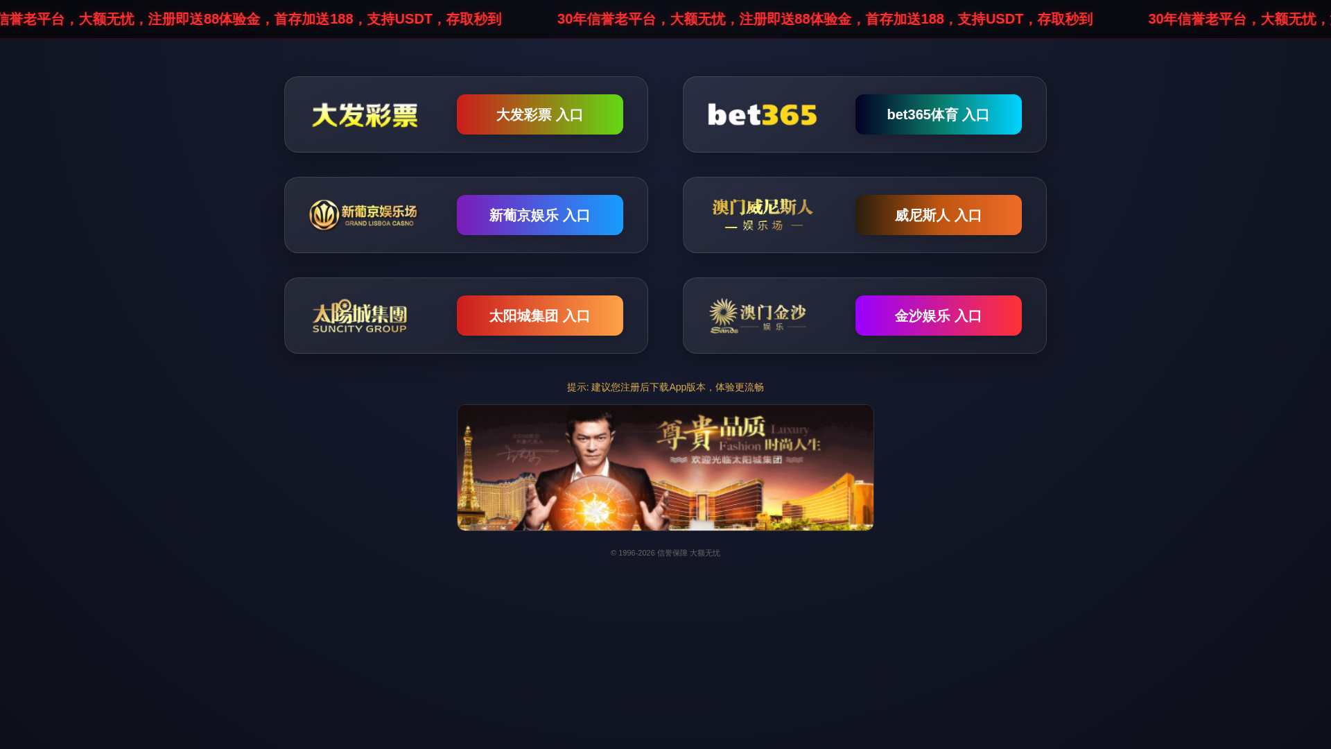 Screenshot of mm.cdm0utjyqo.com
