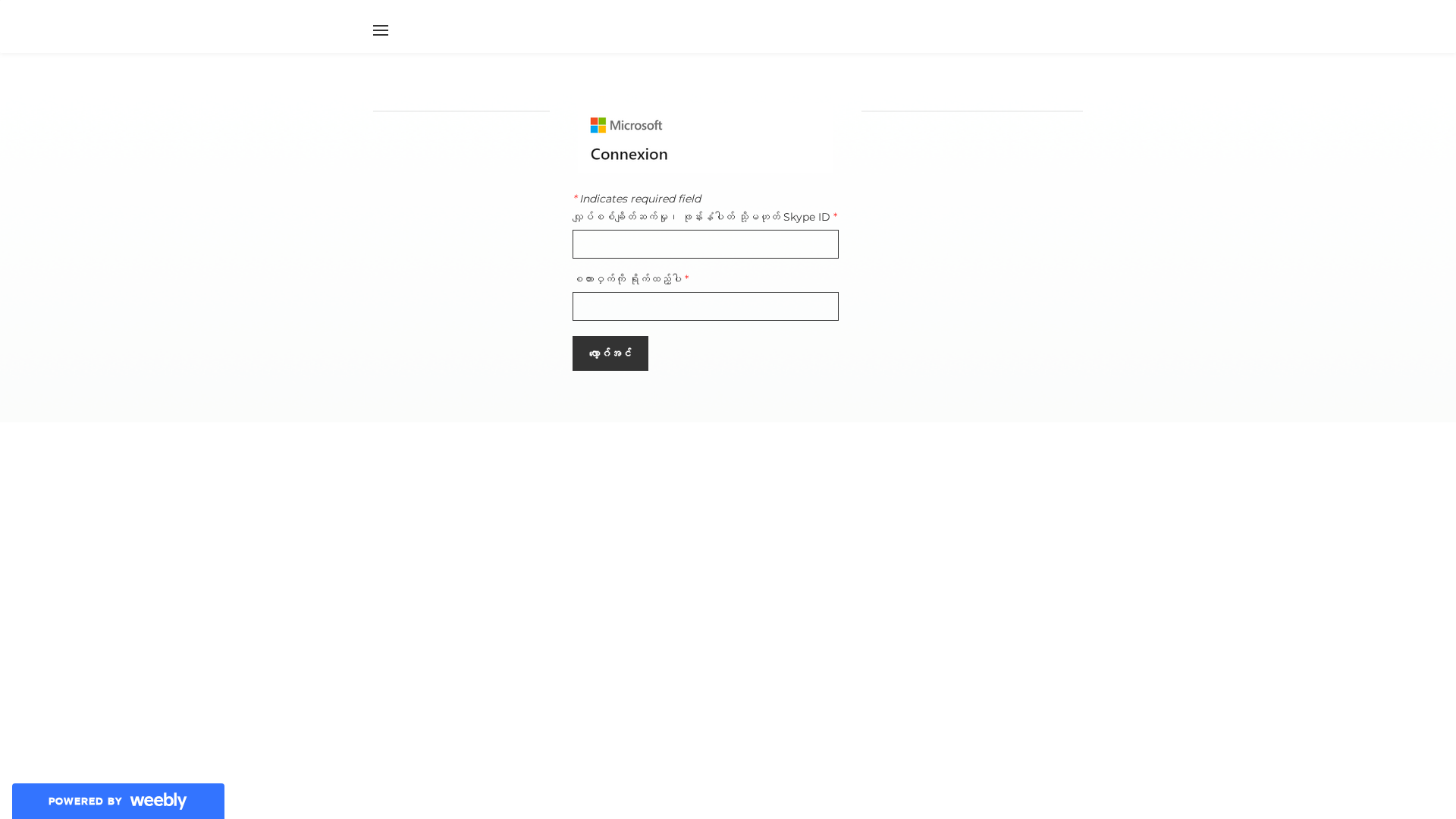 Screenshot of cdn.gosafemode.com