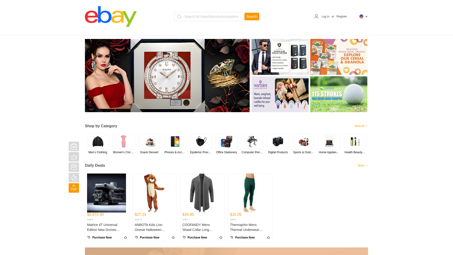 Screenshot of www.smmalloverseas.shop