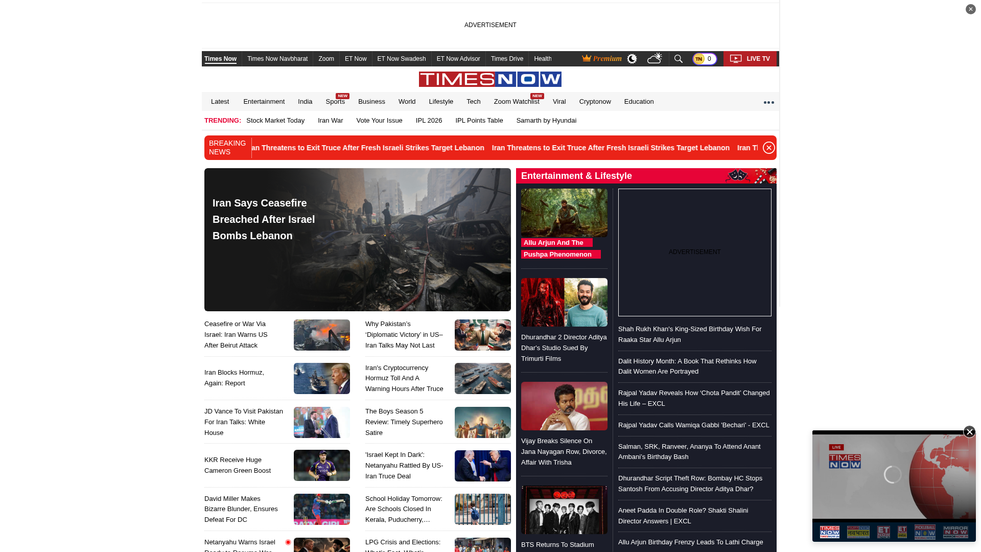 Screenshot of cdn.gosafemode.com