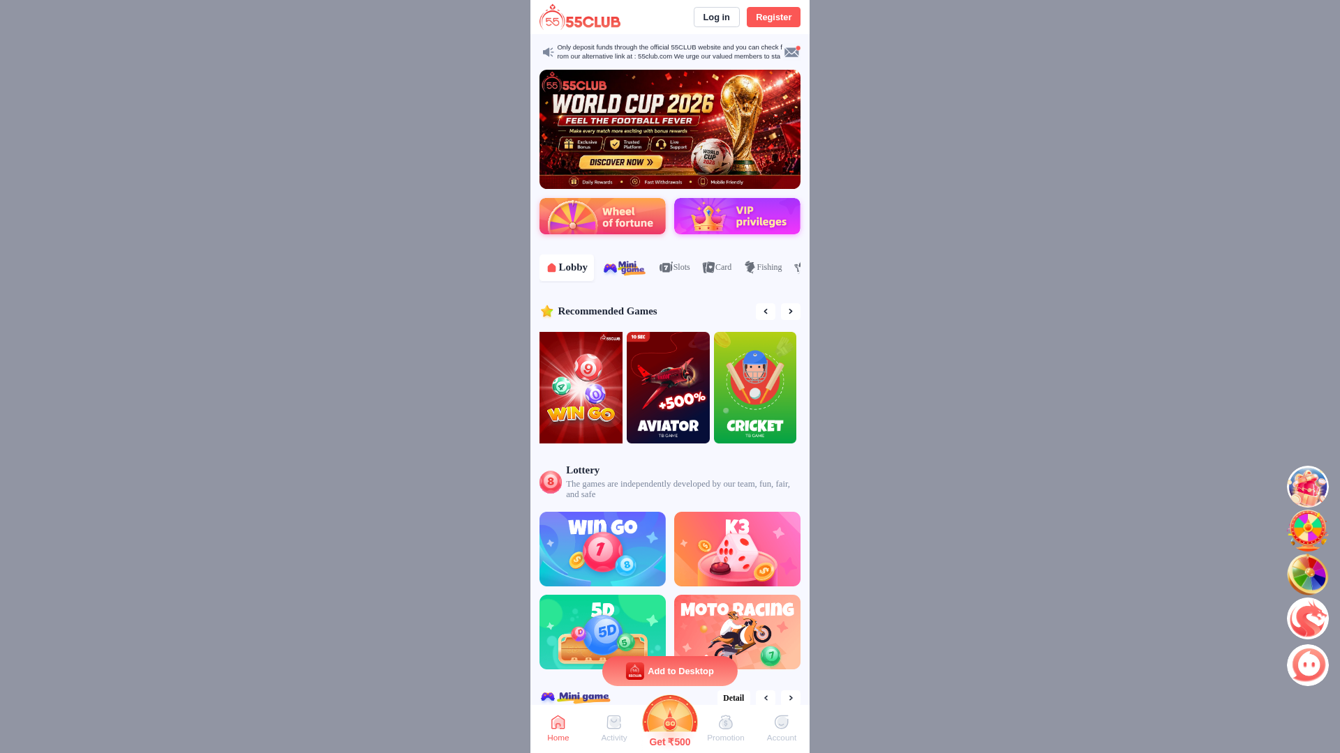 Screenshot of 55wingob.com