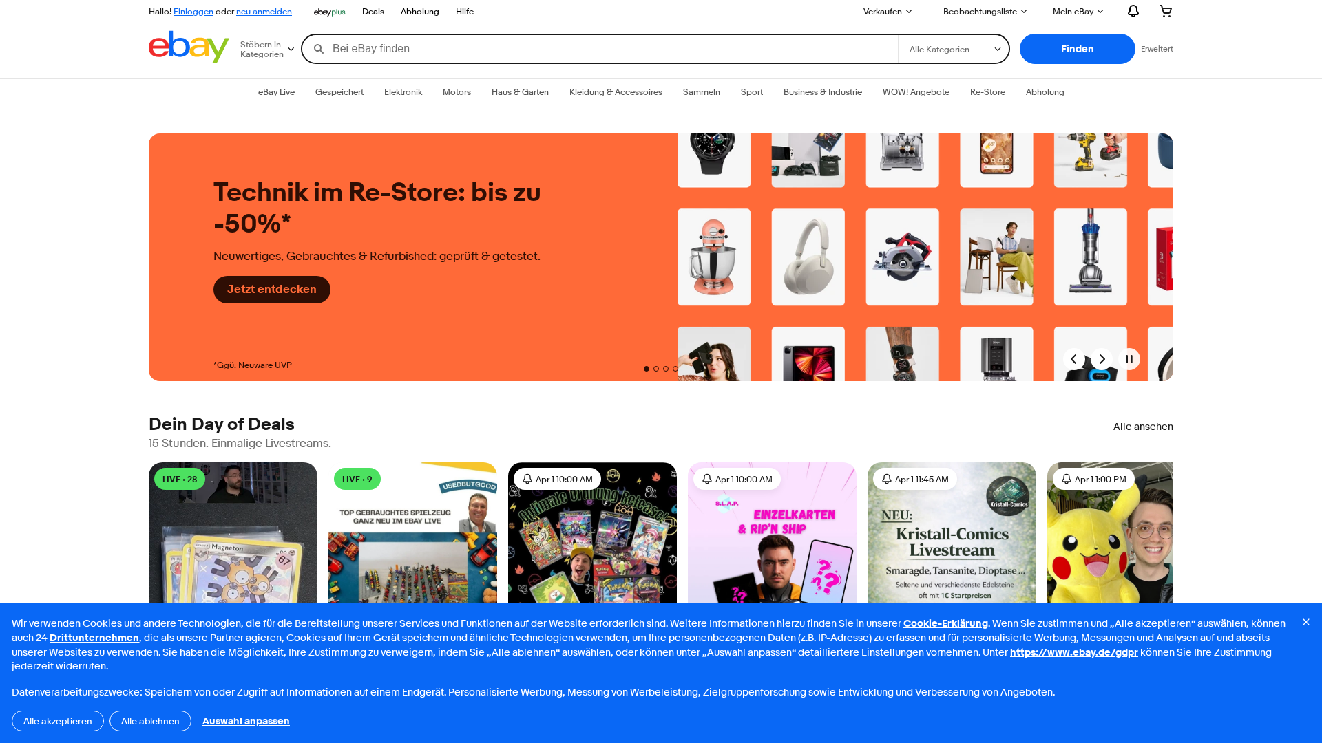 Screenshot of cdn.gosafemode.com