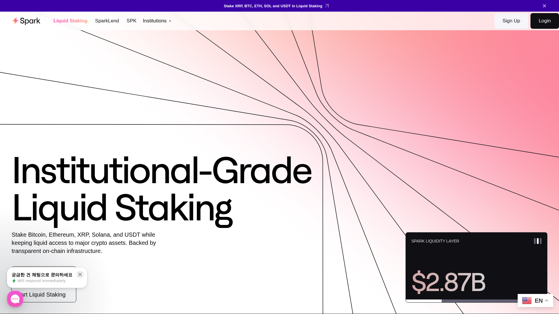 Screenshot of spkstake.com