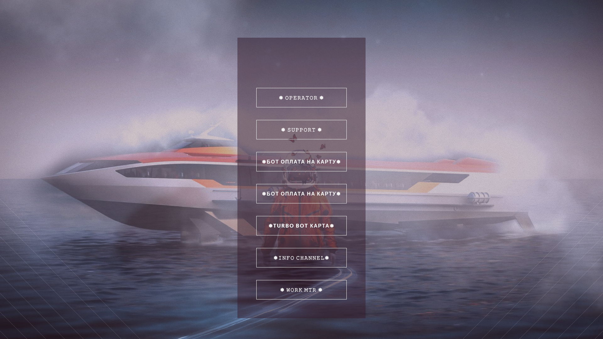 Screenshot of mtr24.cc