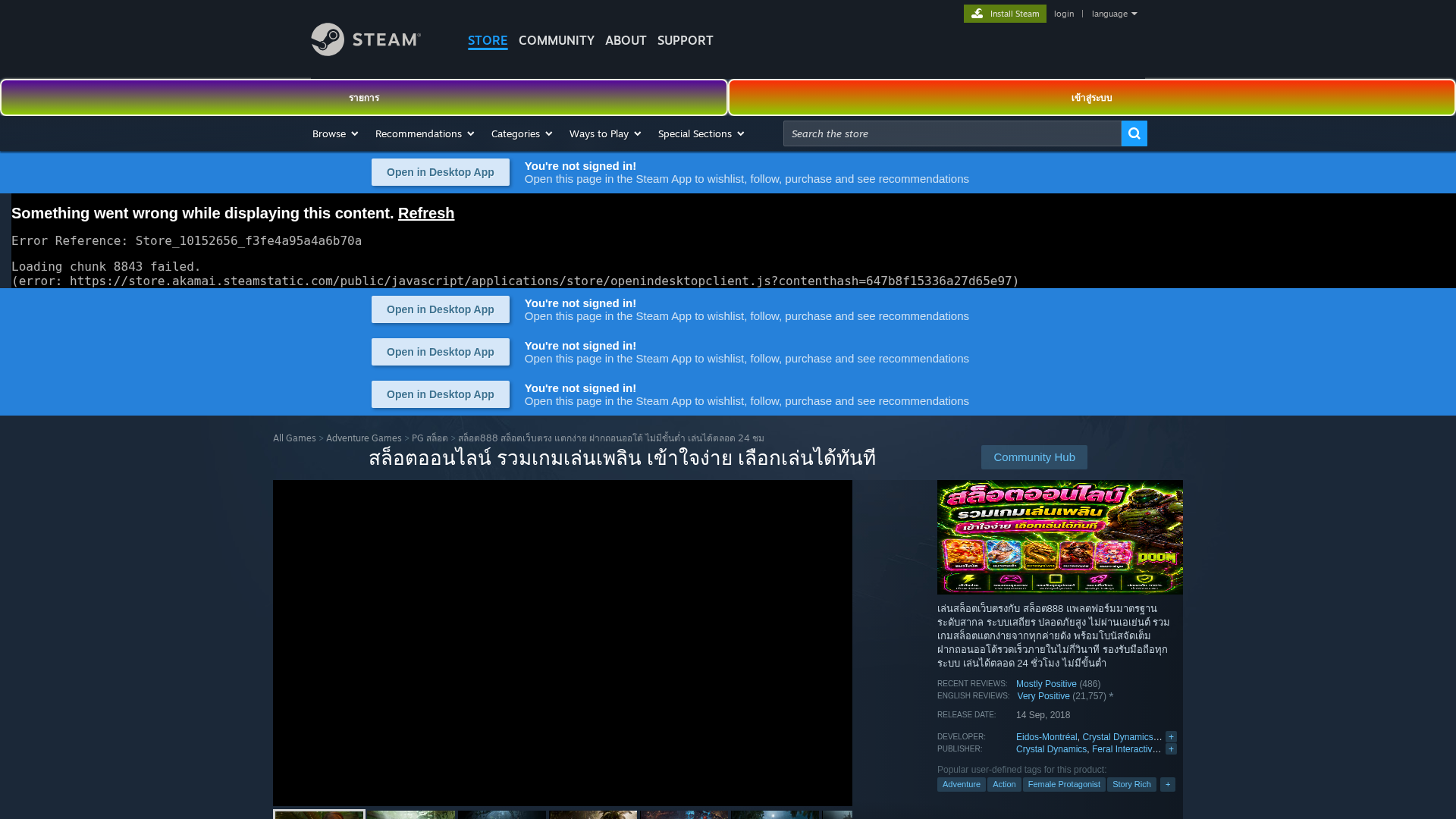 Screenshot of www.dospablosca.com