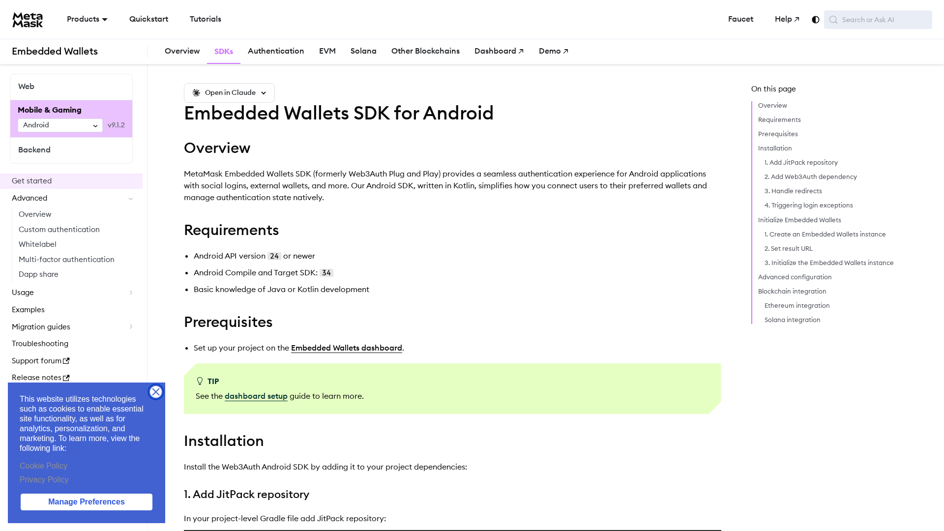 Screenshot of cdn.gosafemode.com