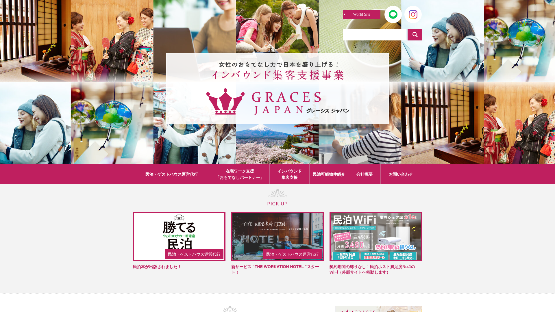 Screenshot of cdn.gosafemode.com