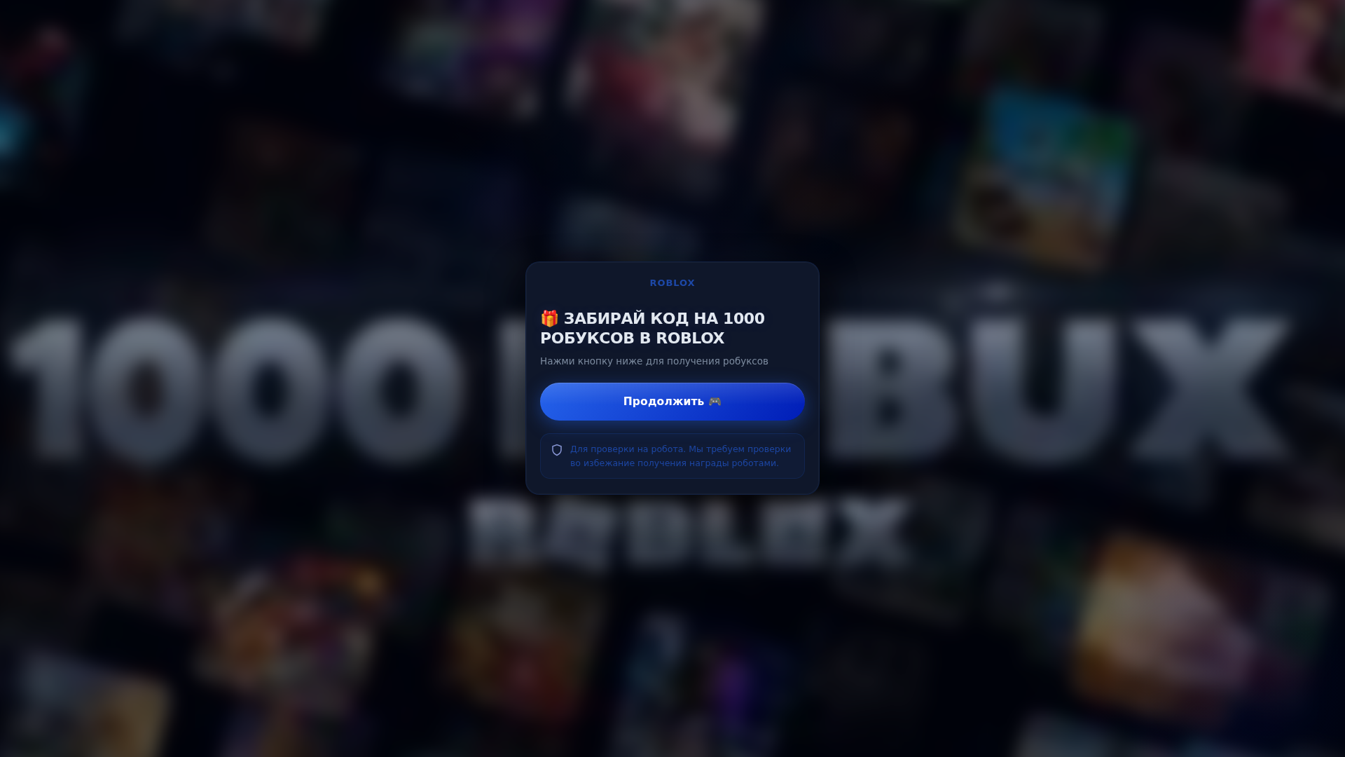 Screenshot of maxverriffy.com