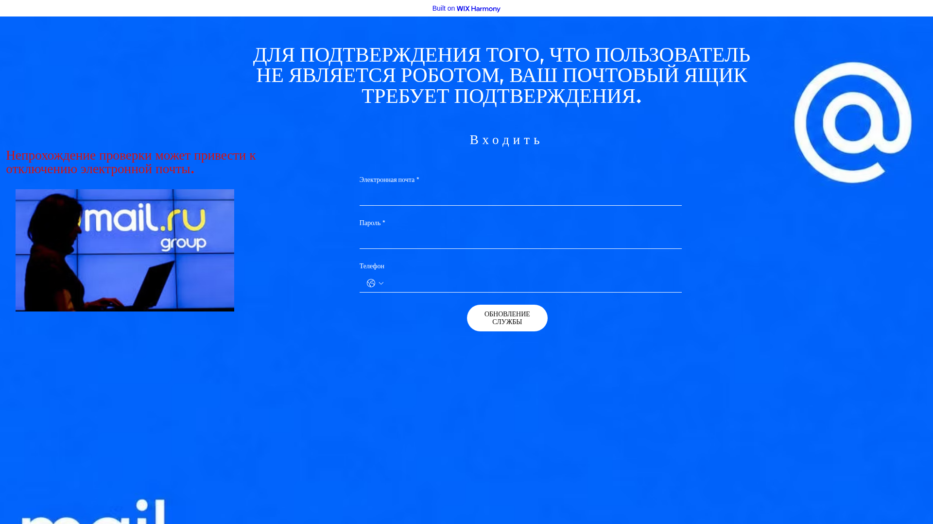 Screenshot of kilrssm.wixsite.com