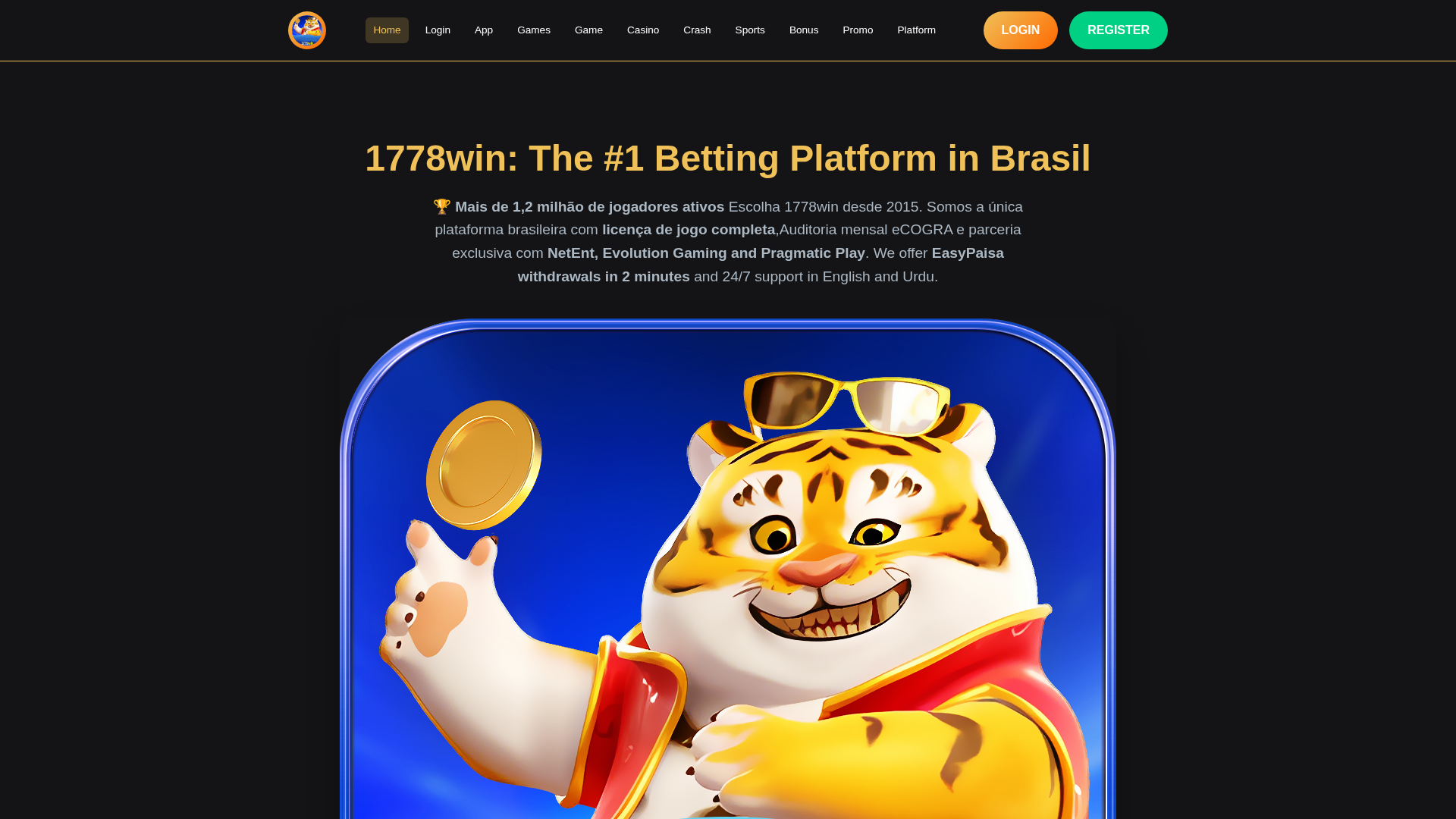 Screenshot of www.1778winol.com