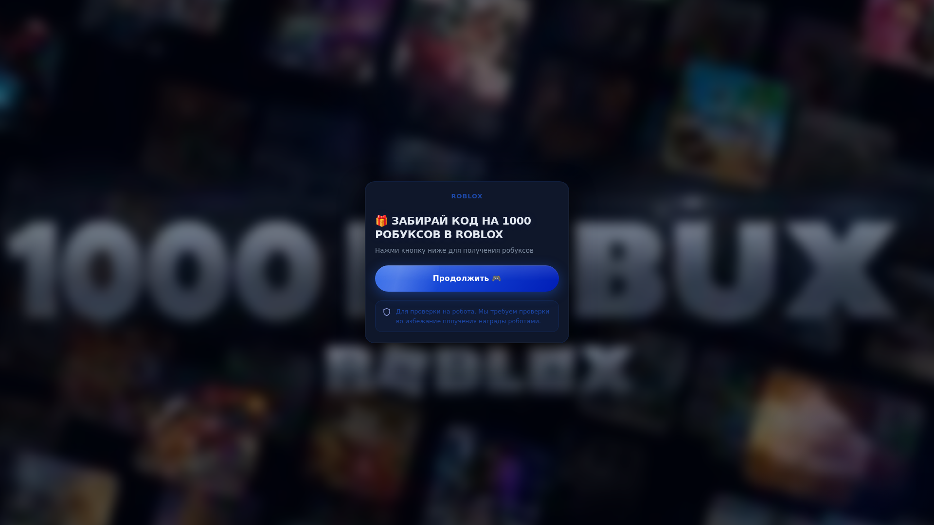 Screenshot of dextuda.ru