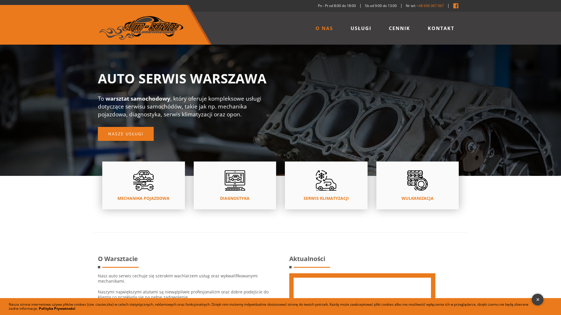 Screenshot of cdn.gosafemode.com