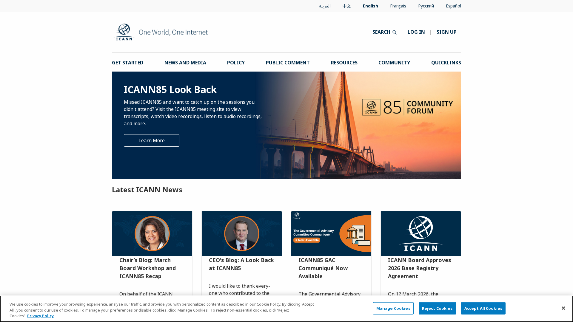 Screenshot of cdn.gosafemode.com