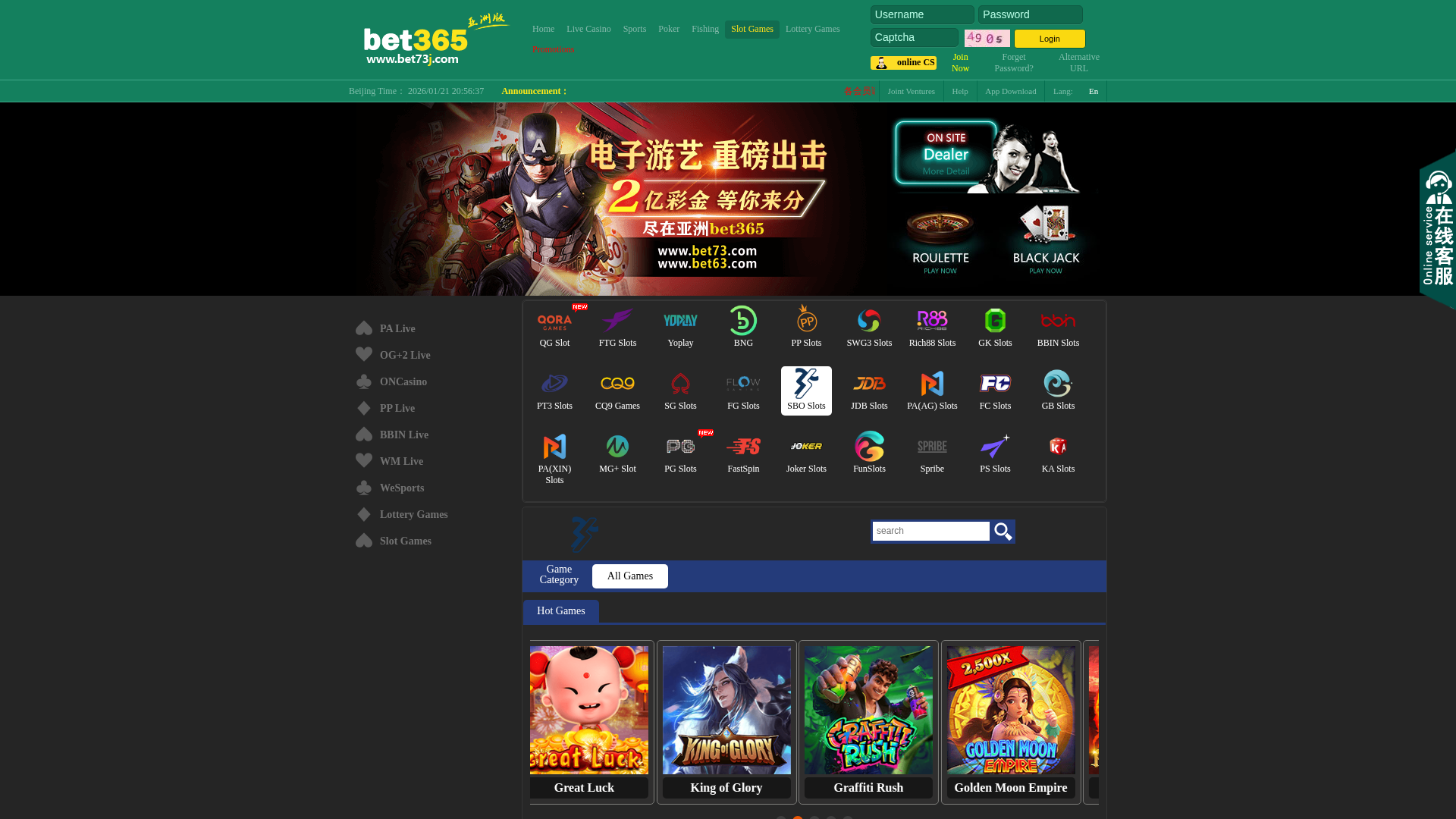 Screenshot of bet63b6.com