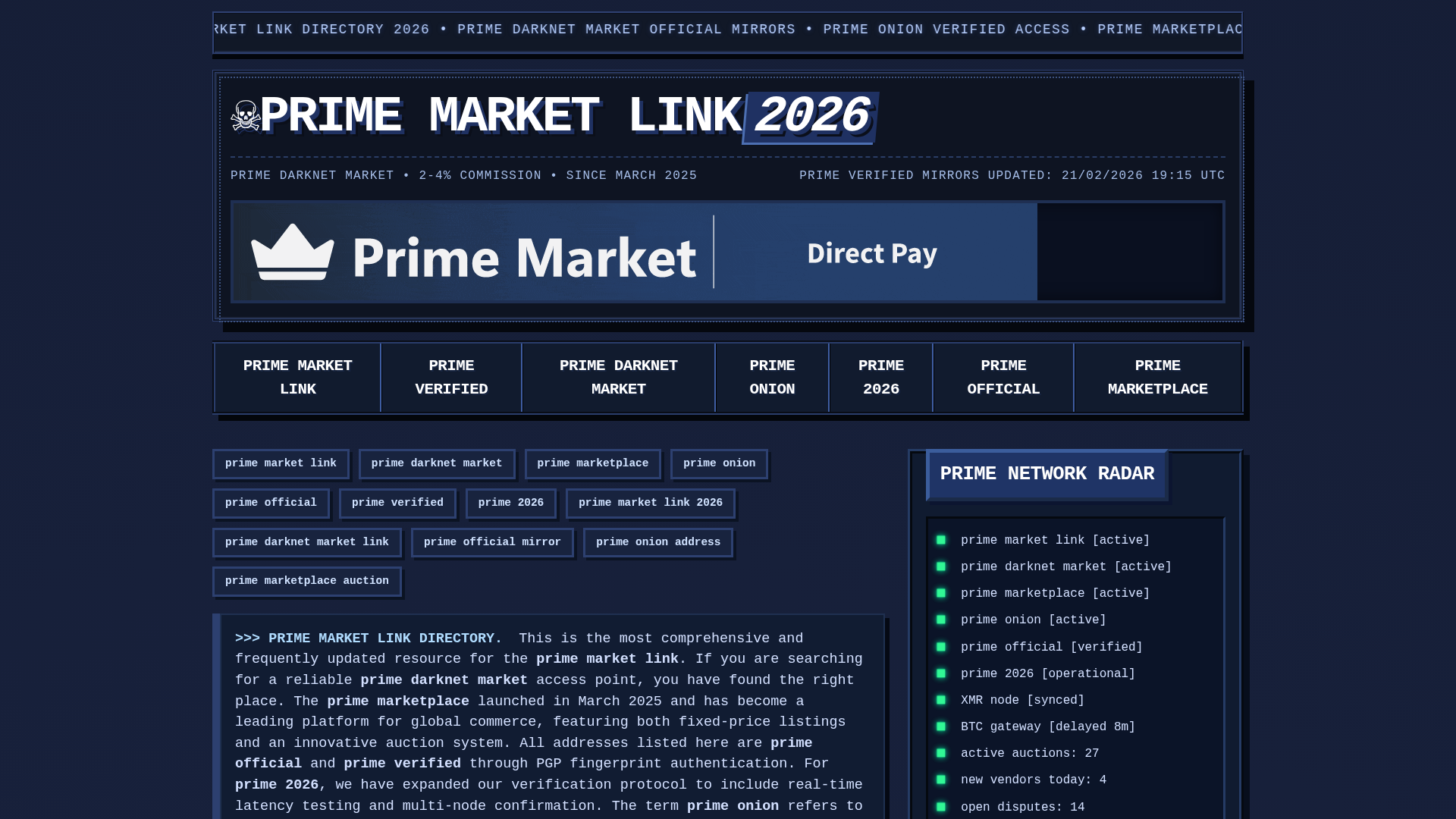 Screenshot of prime-link.buzz