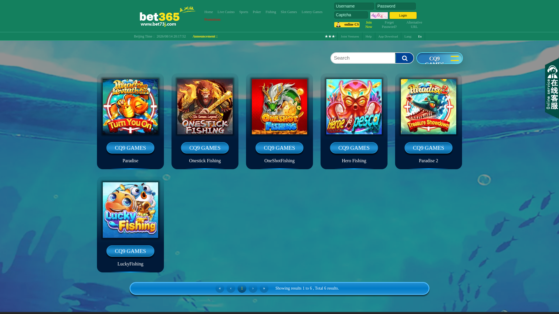 Screenshot of bet73099.com