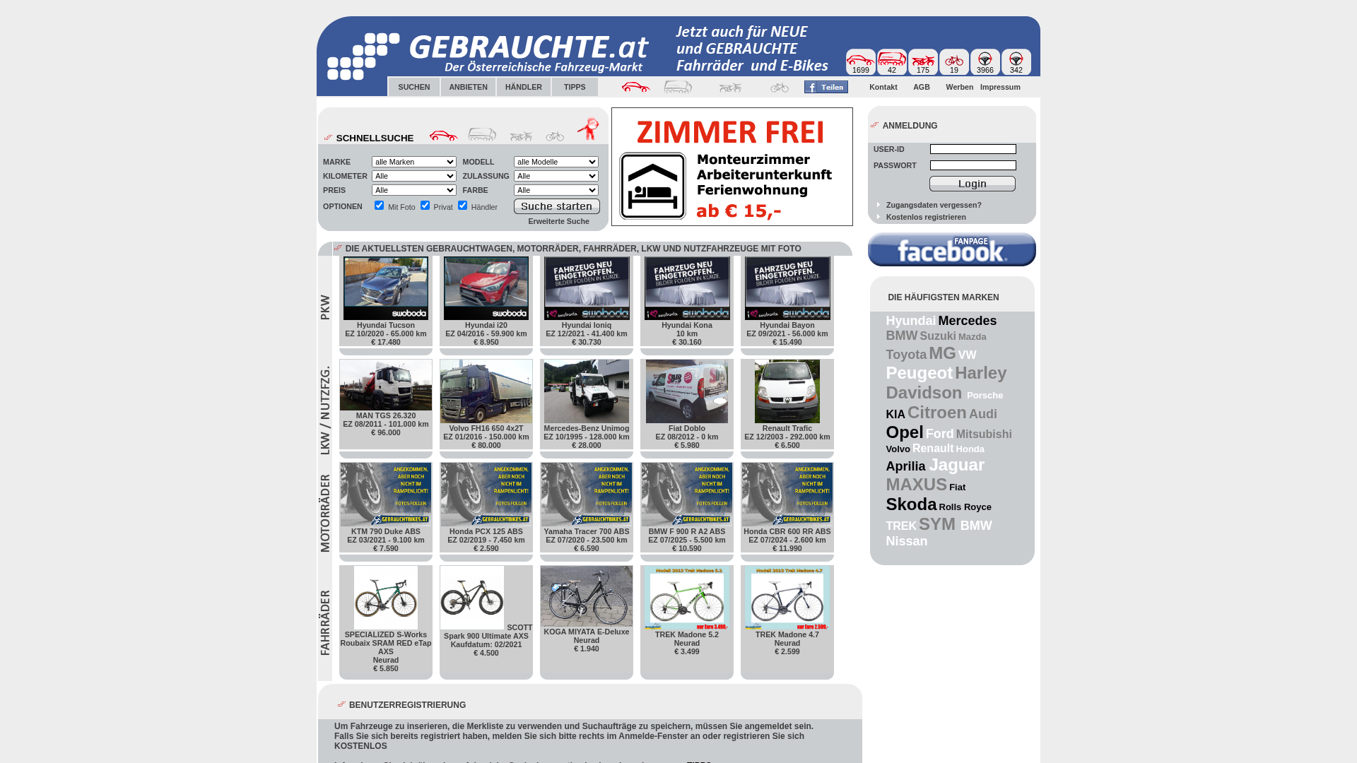 Screenshot of cdn.gosafemode.com