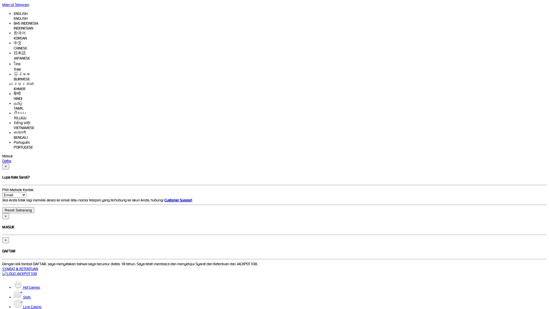 Screenshot of cdn.gosafemode.com