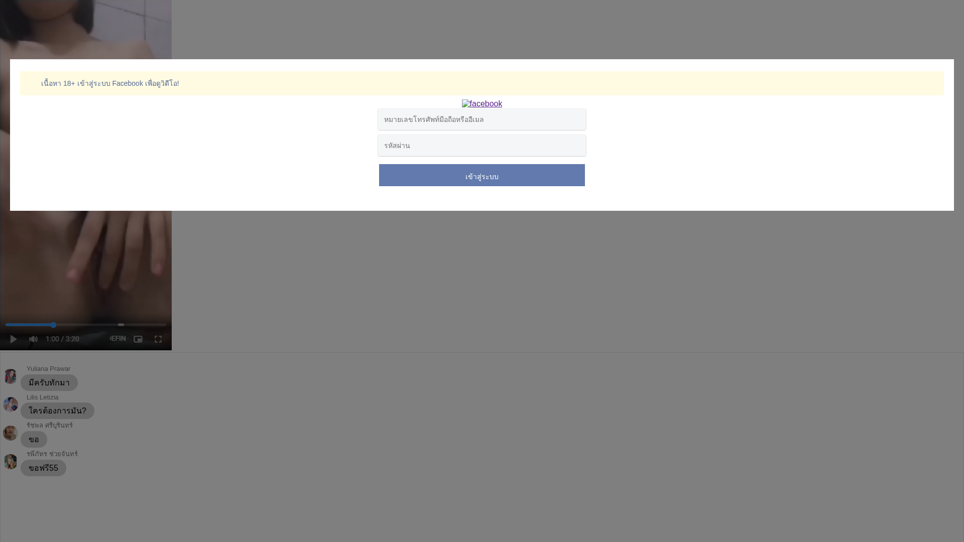 Screenshot of www.luxt1-opzanz.blogspot.com