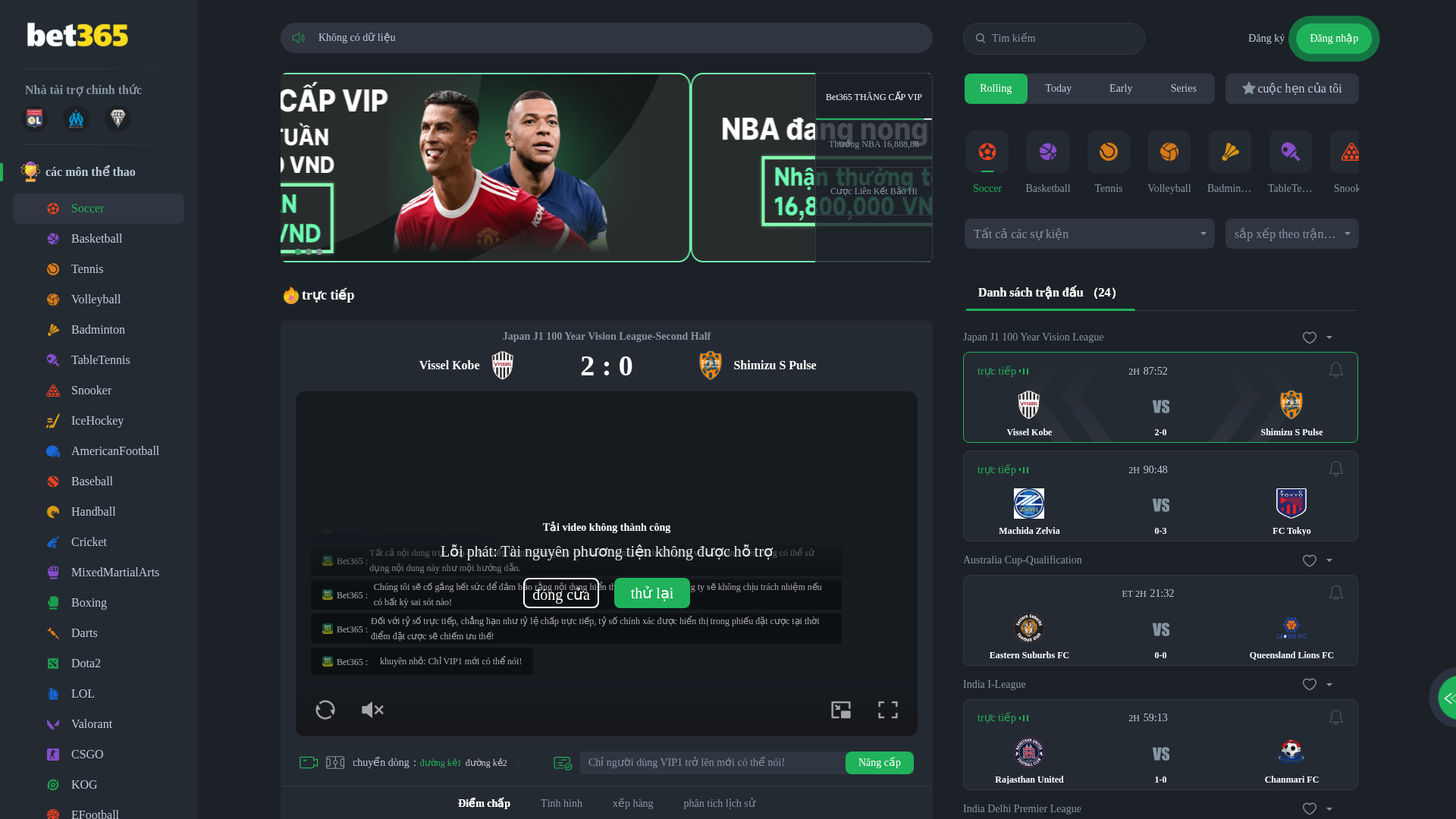 Screenshot of cna.cnj-sjpqdna9.com