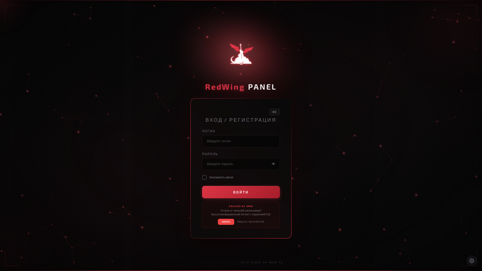 Screenshot of 144.31.106.200:8080