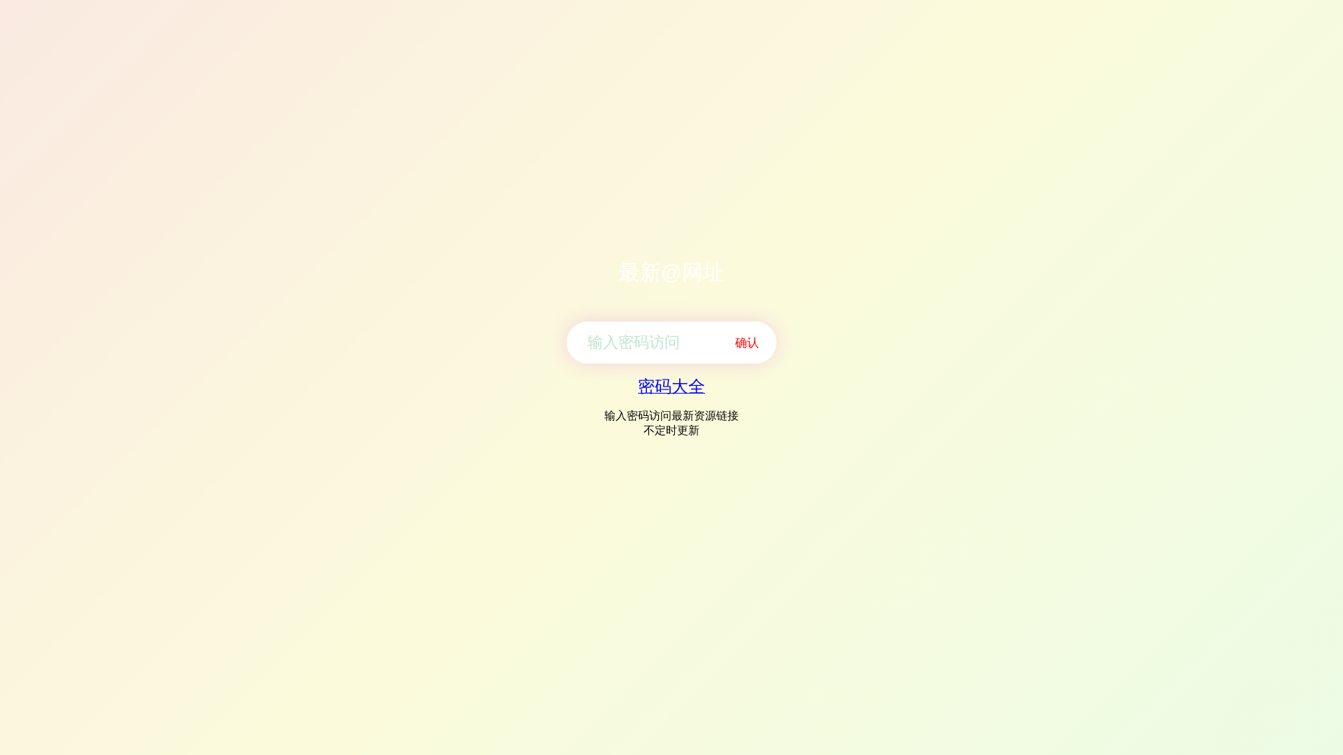 Screenshot of 2026-06-17.sqllq.com