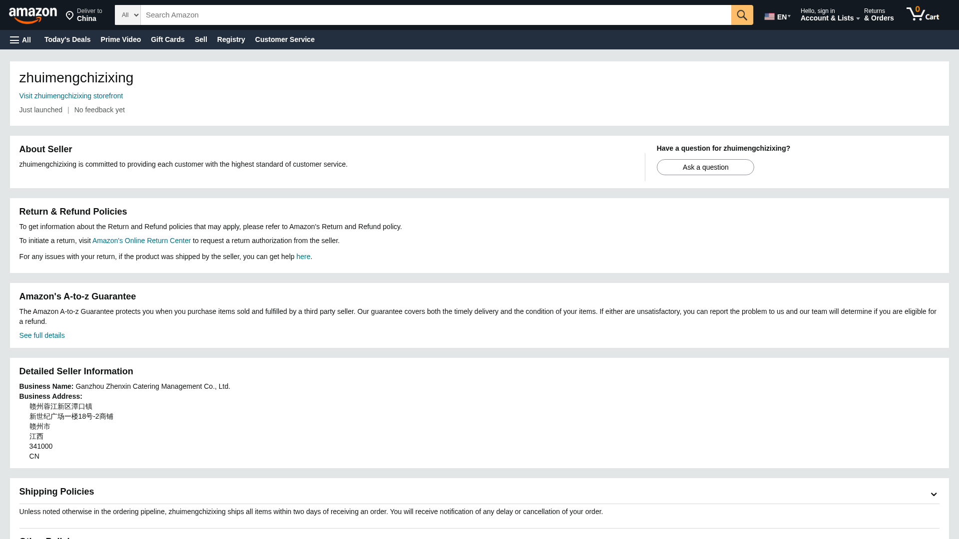 Screenshot of cdn.gosafemode.com