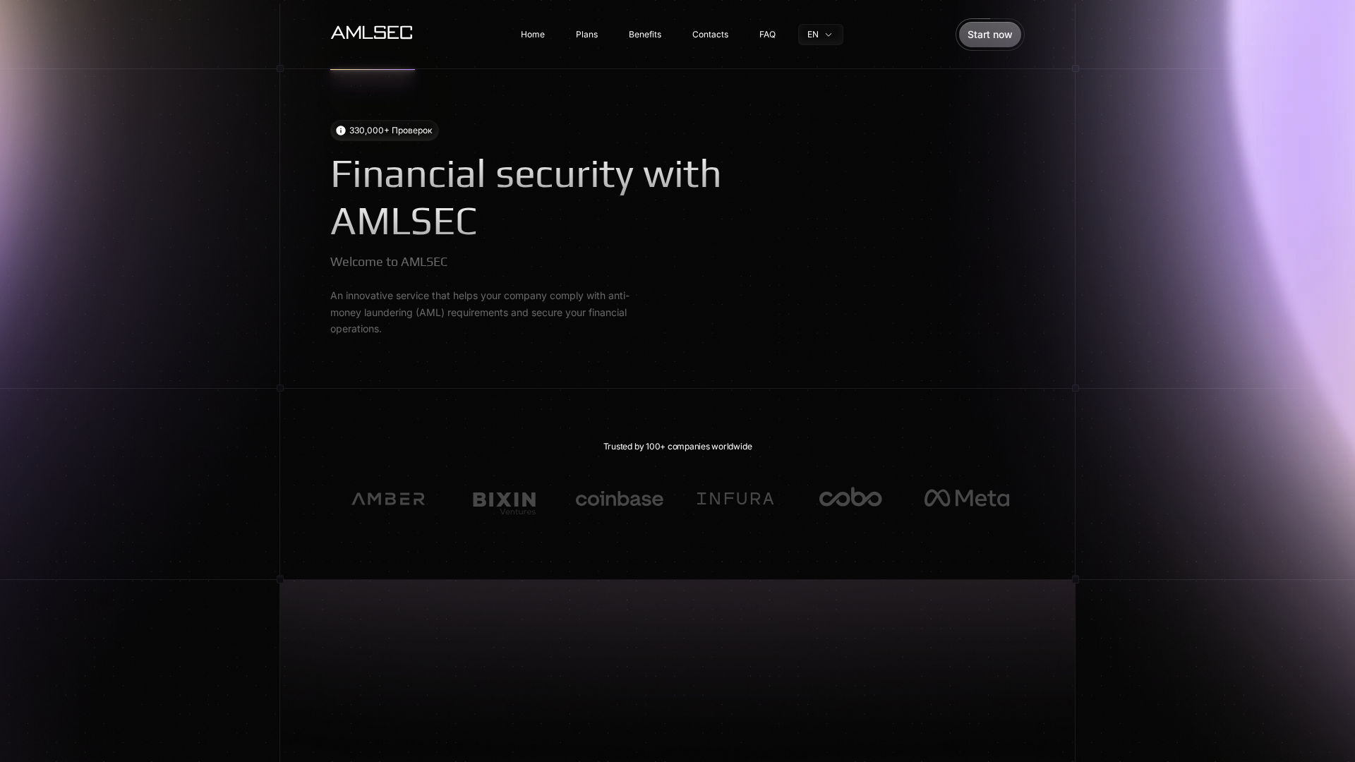 Screenshot of cdn.gosafemode.com