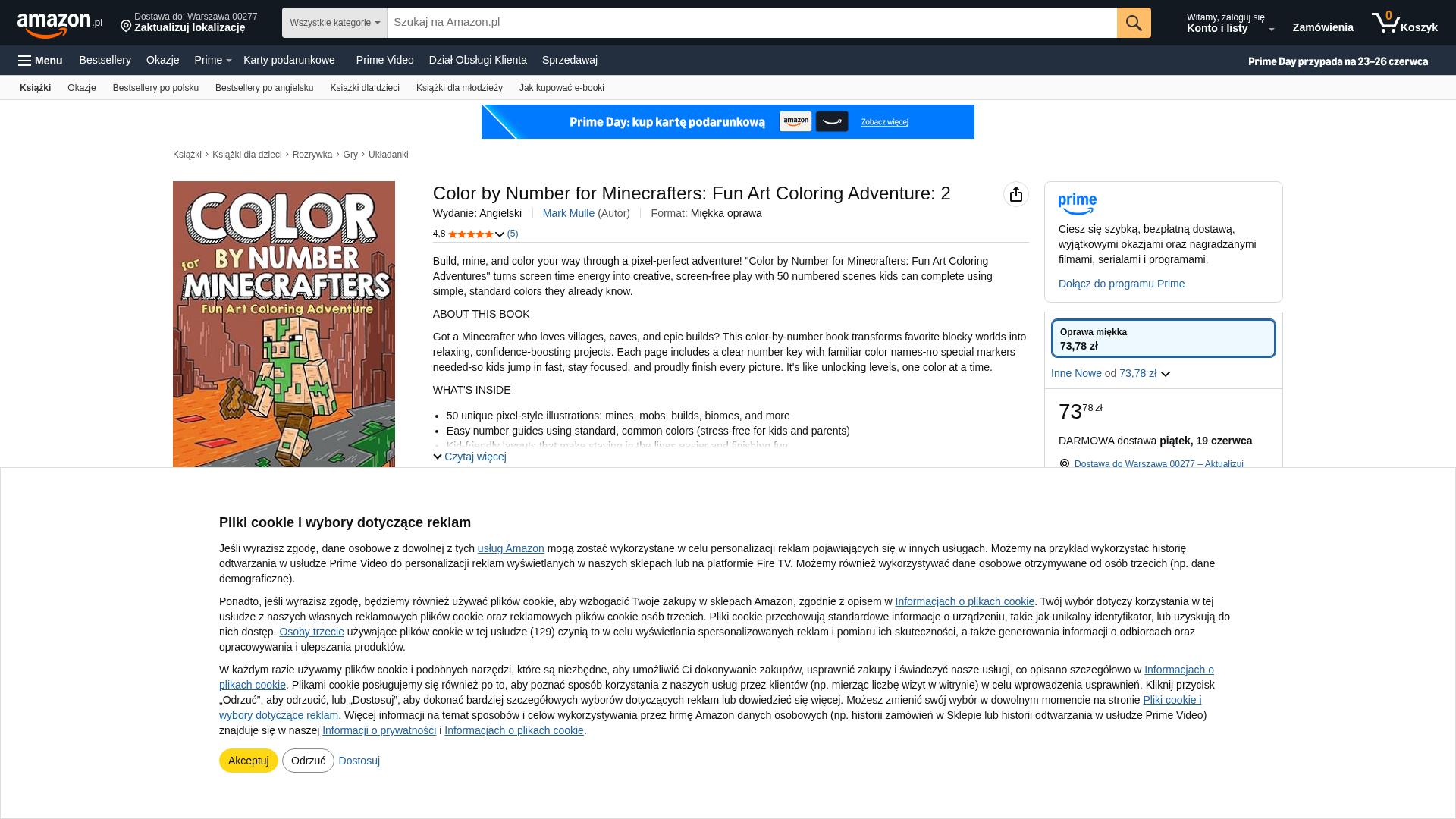 Screenshot of cdn.gosafemode.com