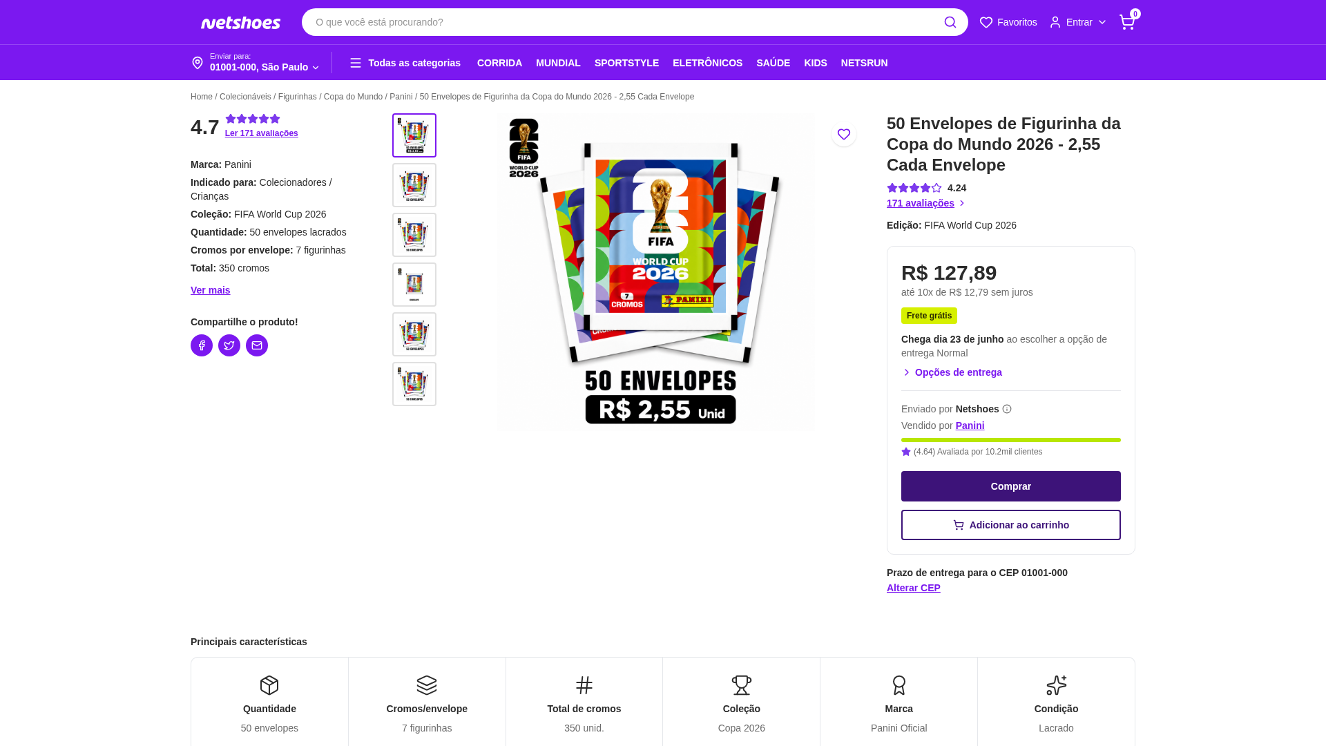Screenshot of copa.lojanetshoes.shop