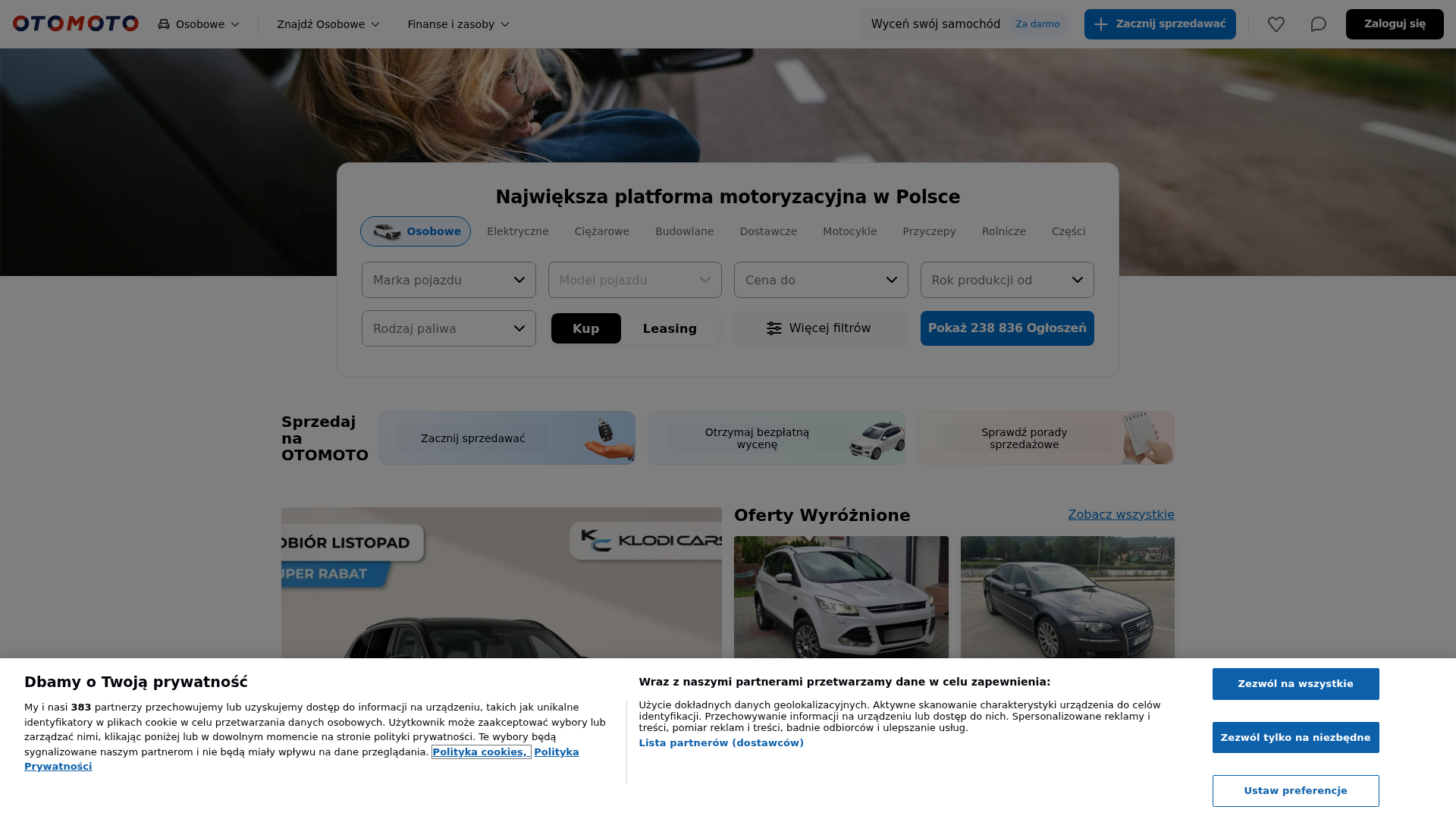 Screenshot of cdn.gosafemode.com