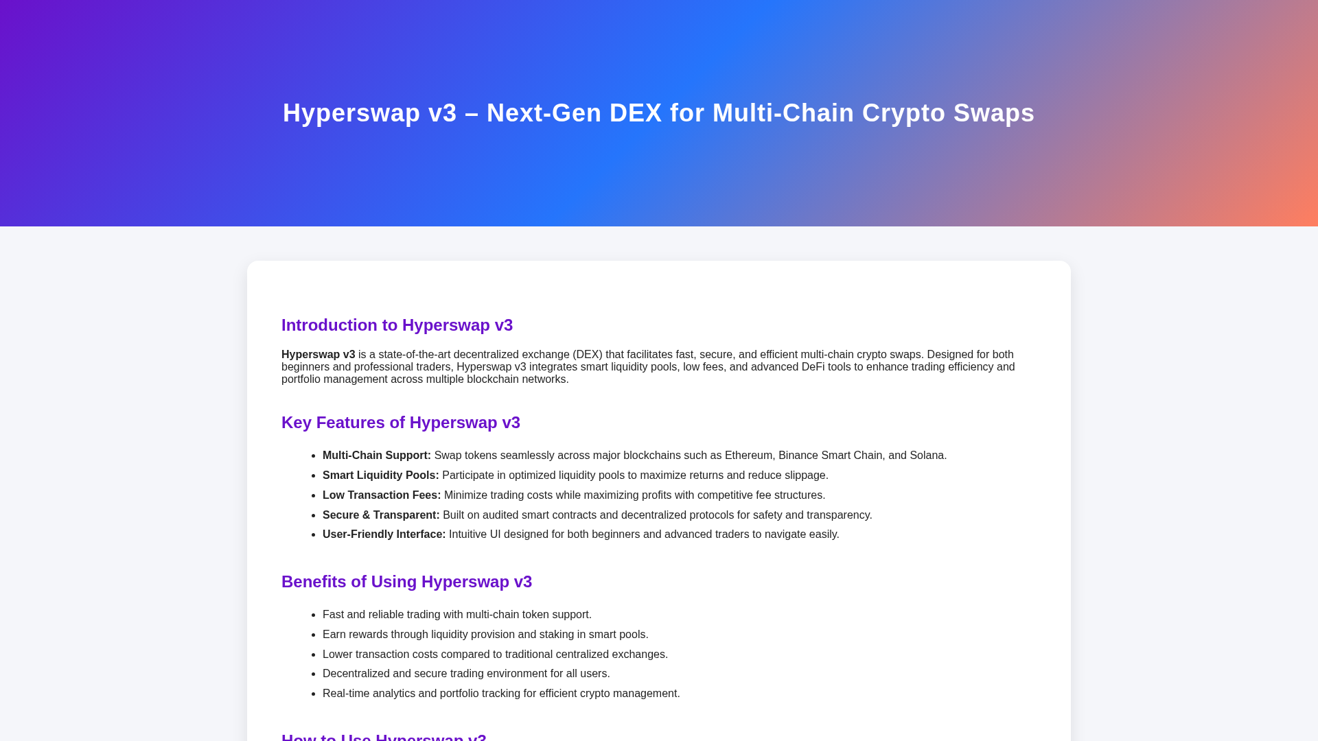 Screenshot of hypersap-v3-en-cdn.pages.dev