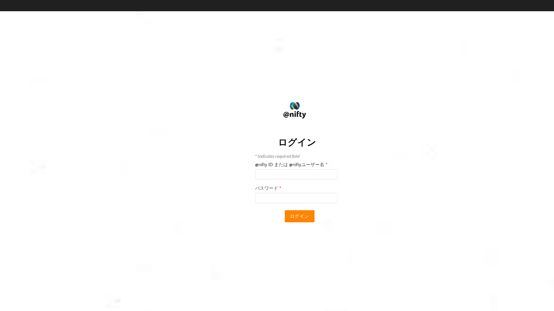 Screenshot of cdn.gosafemode.com