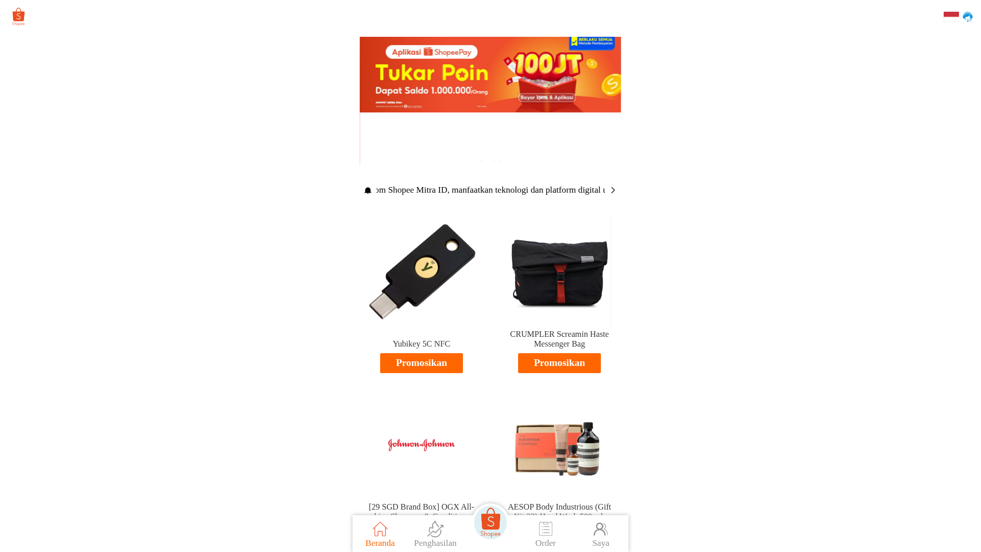 Screenshot of globalskincareid.store