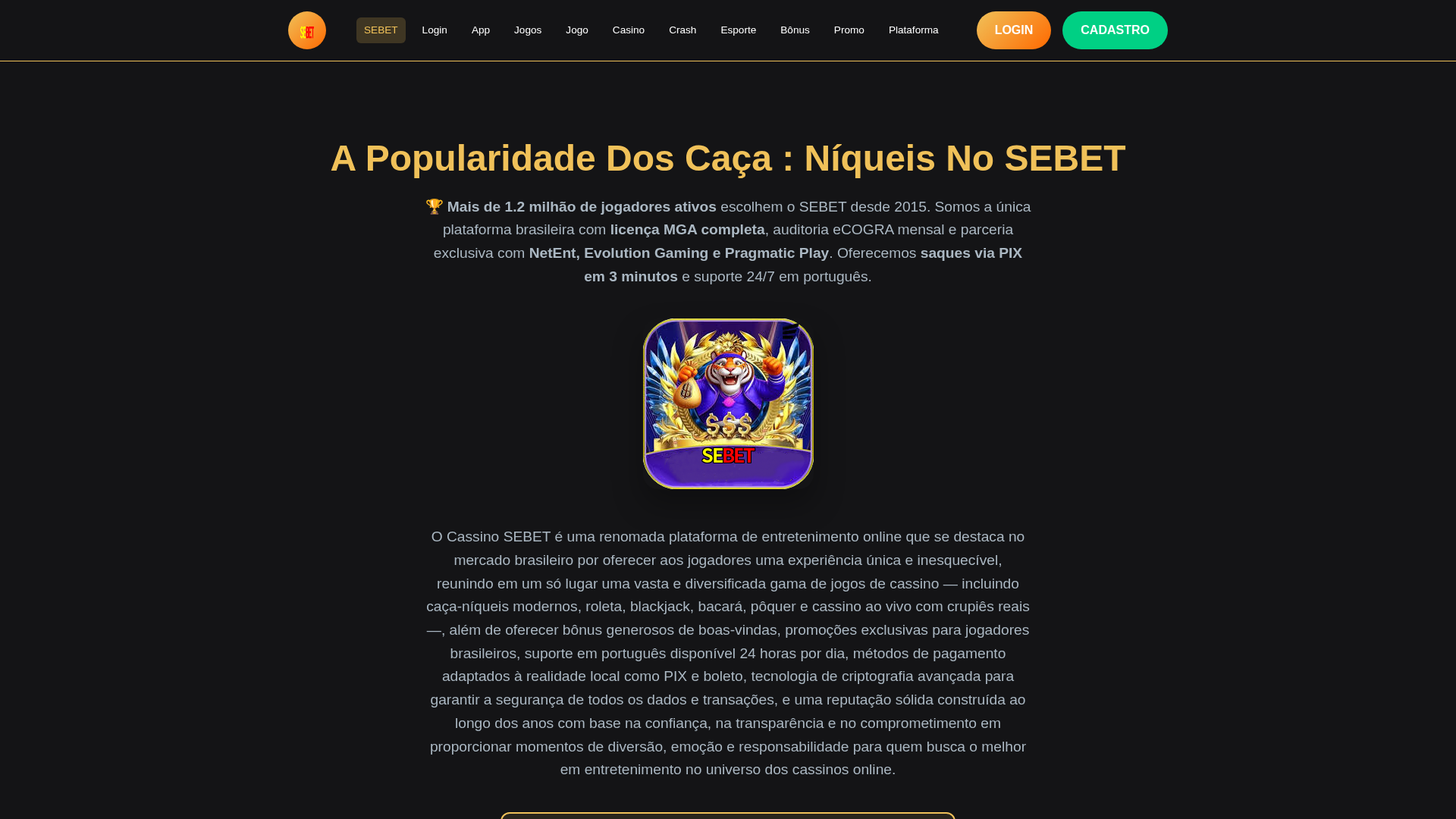 Screenshot of cdn.gosafemode.com