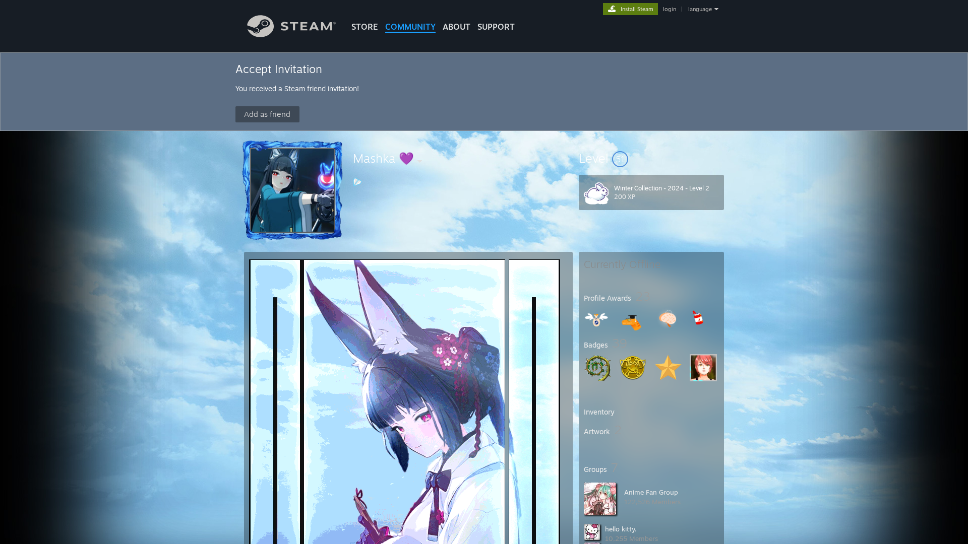 Screenshot of s.teams-tz.com