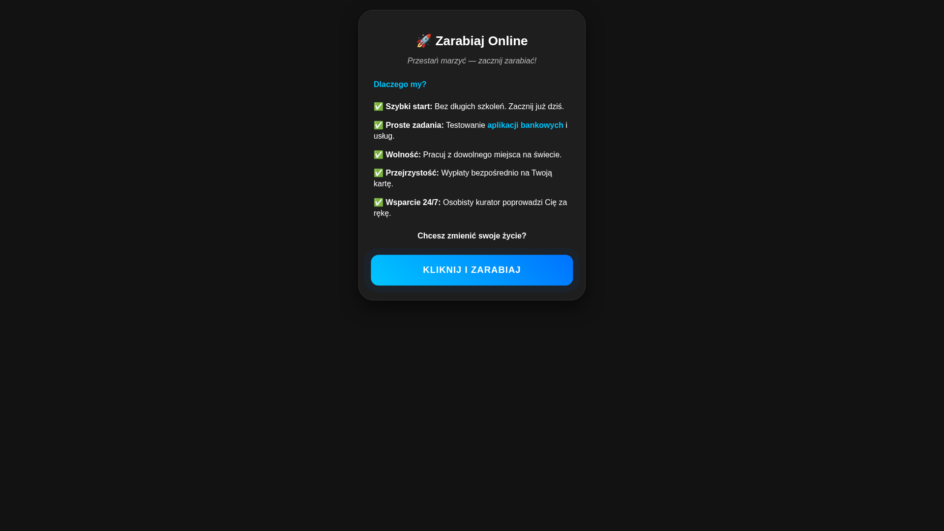Screenshot of recov.click