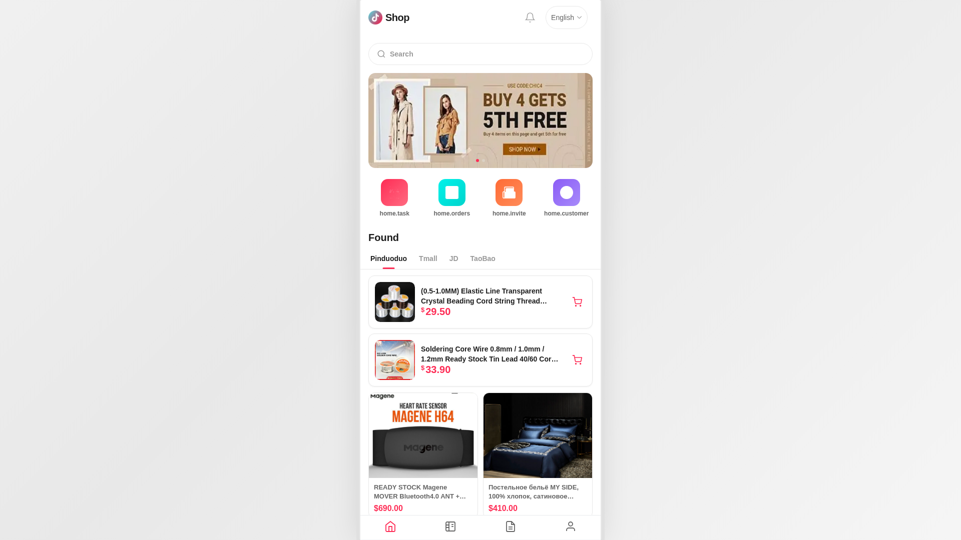 Screenshot of www.tkshop.vip