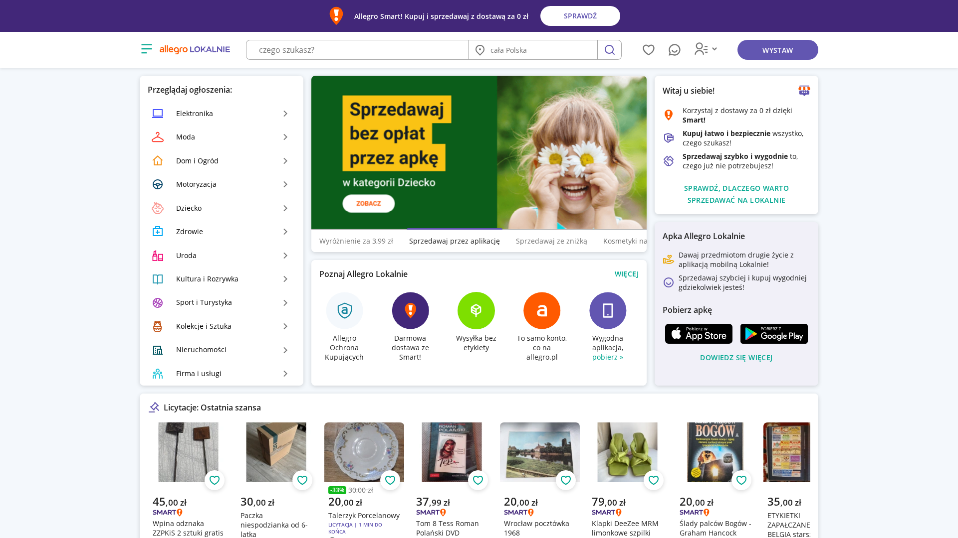 Screenshot of allegro.lokalna-ofera995488801.shop