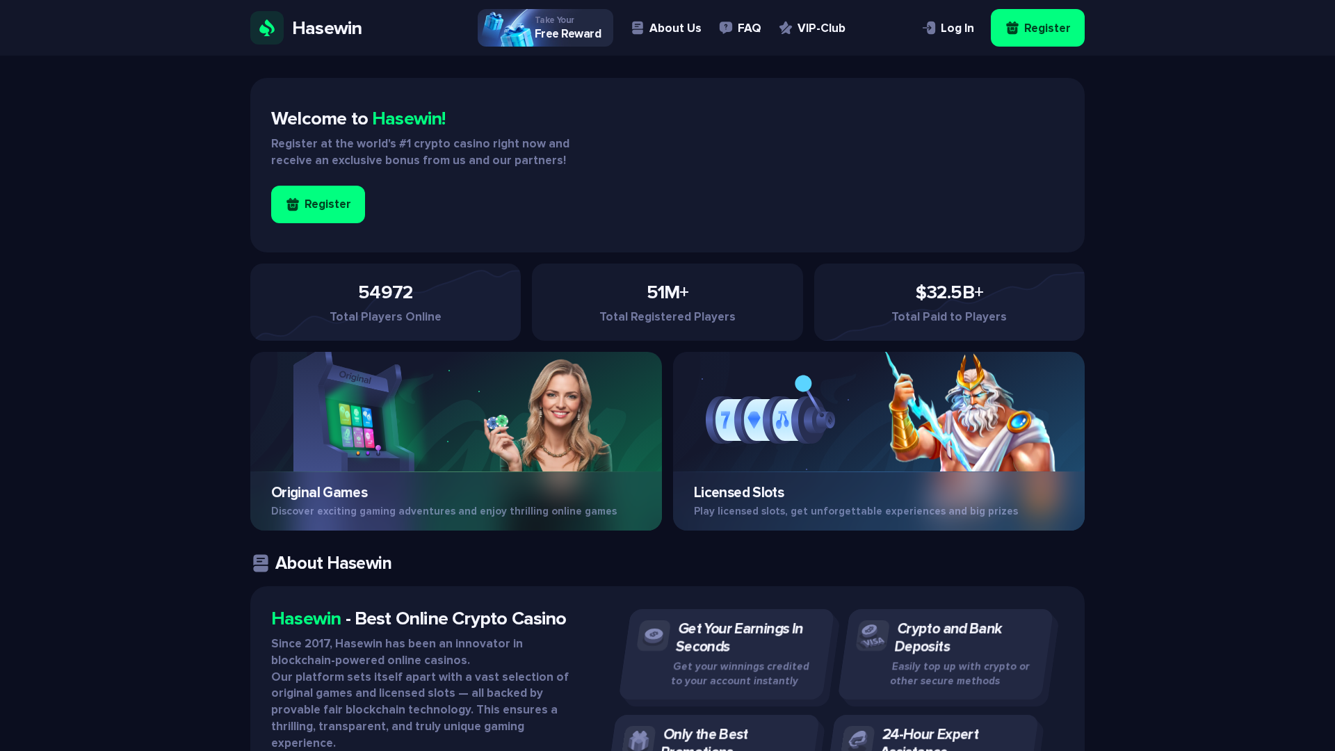 Screenshot of hasewin.com