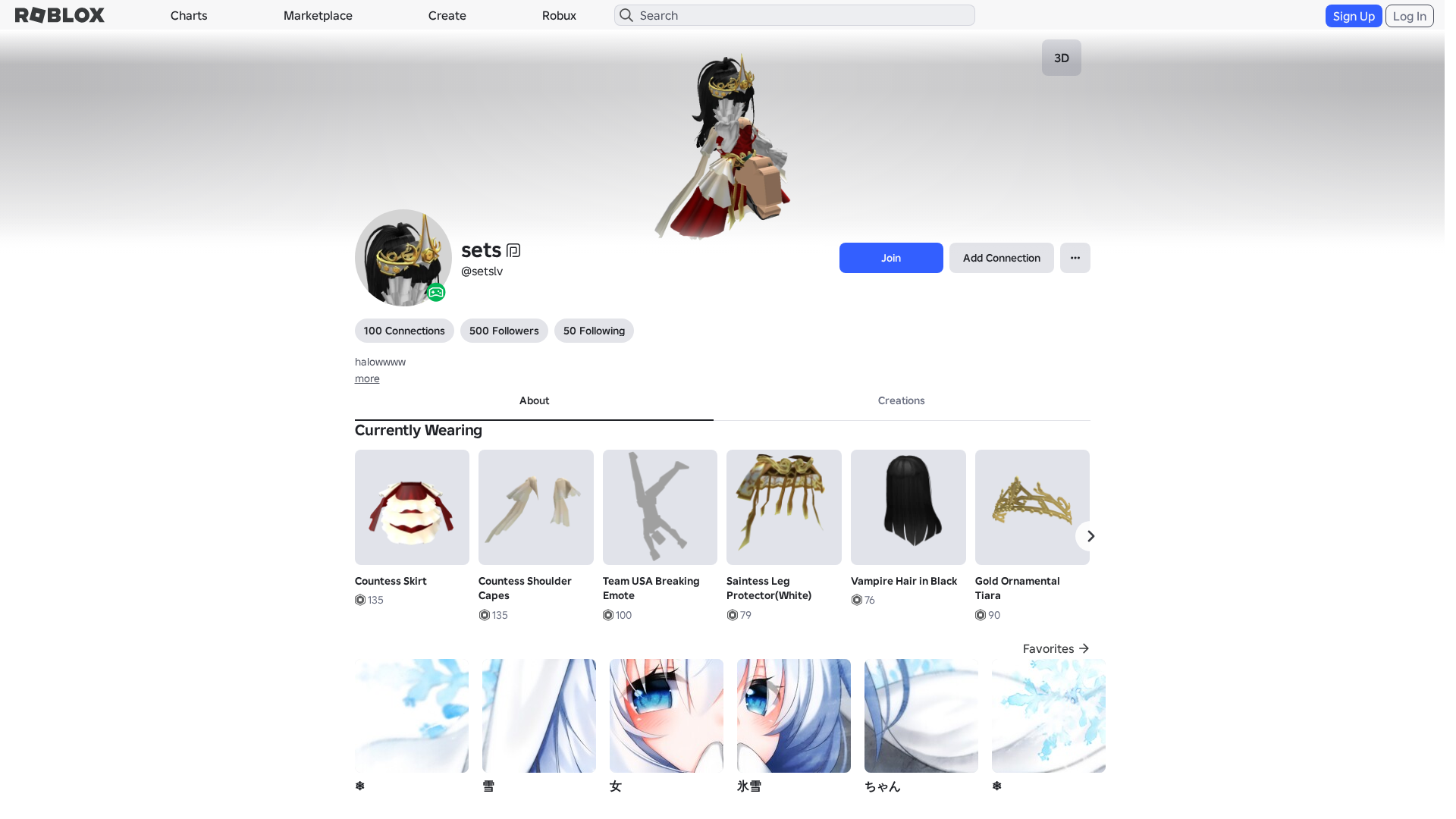 Screenshot of roblx.me