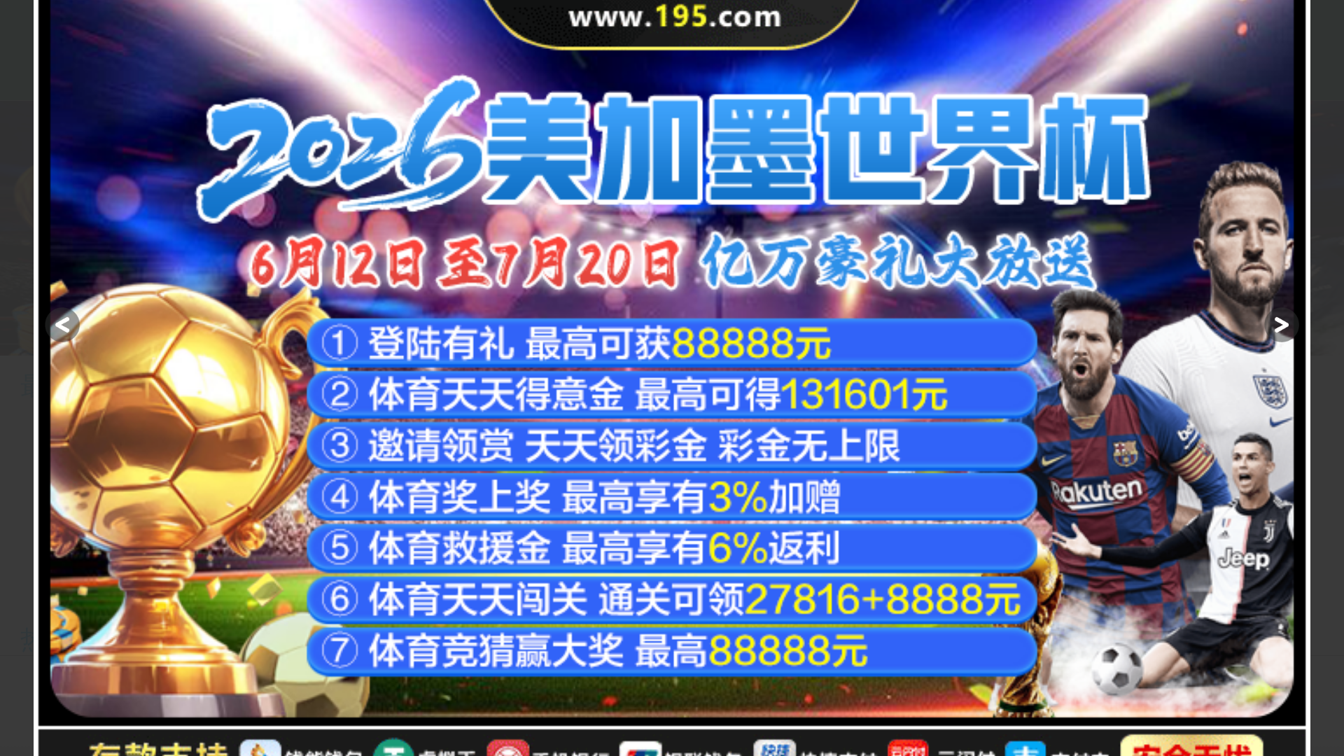 Screenshot of 22111775.com:5569